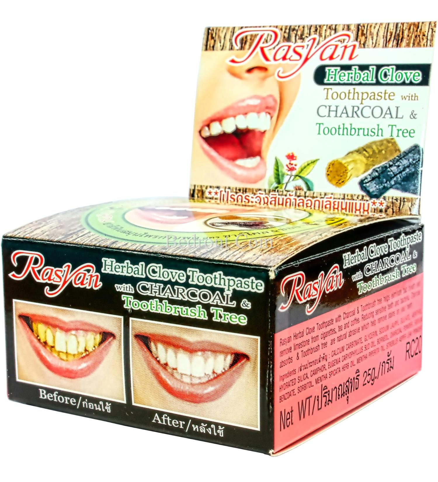 Rasyan Herbal Clove Toothpaste (0.88 oz) with Charcoal & Toothbrush Tree - Whiter Healthier Teeth | Imported from Thailand - International Shipping Available - Buy Online on GoSupps.com