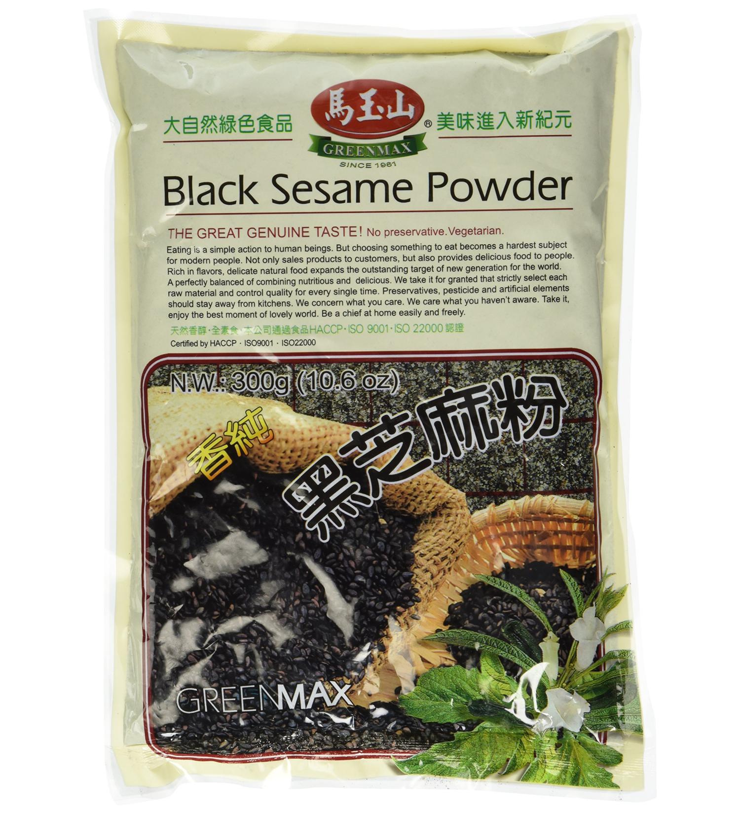 Organic Black Sesame Powder 10.6oz - Premium Quality Superfood - Buy Online on GoSupps.com