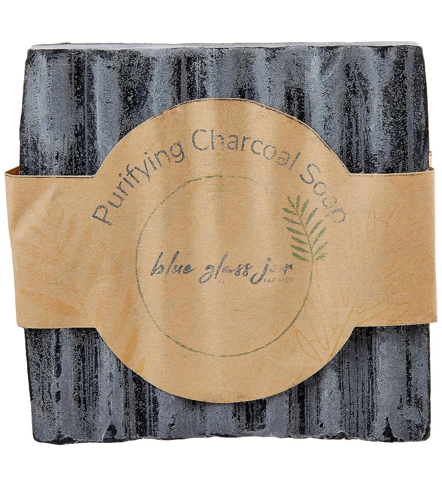 Purifying Charcoal Soap Bar | All-Natural Activated Charcoal & Peppermint | Deep Cleans Pores | International Shipping Available - Buy Online on GoSupps.com