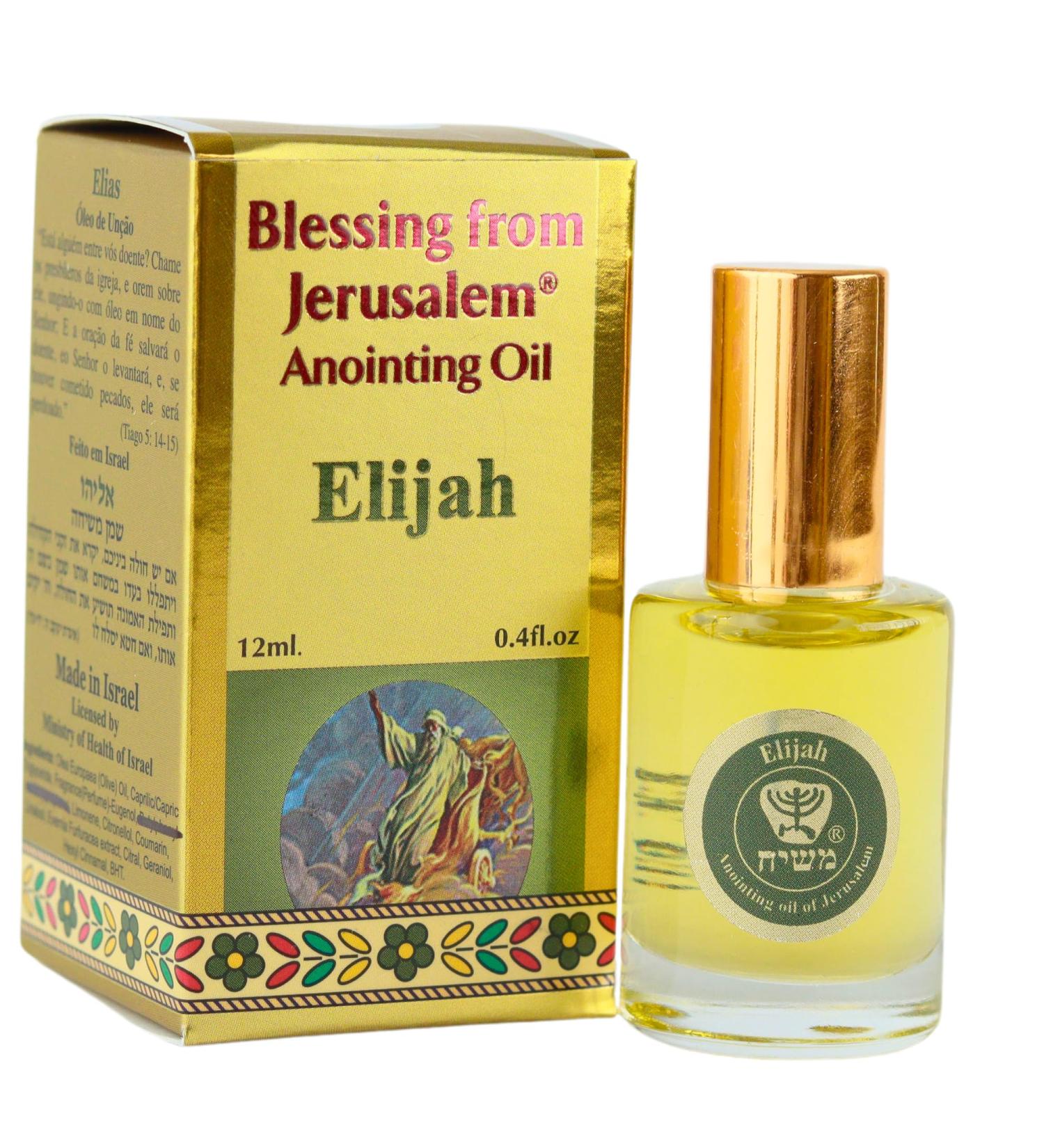 Ein Gedi Elijah Anointing Oil Blessing from Jerusalem Gold Collection Holy Land Anointing Oil for Prayers and Blessings. (12ml Elijah) Elijah 0.4 Fl Oz (Pack of 1) - Buy Online on GoSupps.com