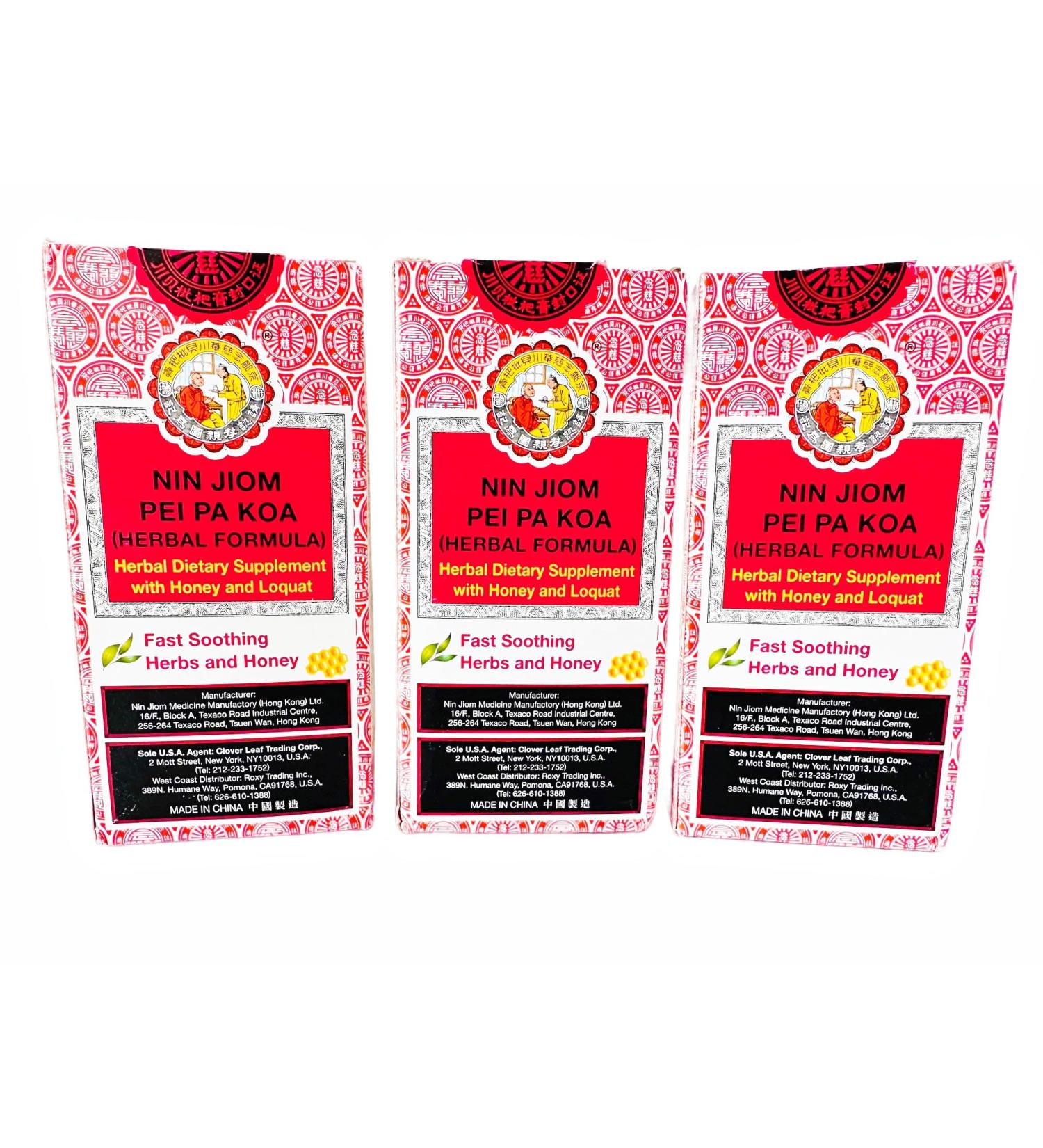 3 Packs 150ml Nin Jiom Pei Pa Koa Herbal Cough Syrup in Sprout Talk's Box - Buy Online on GoSupps.com