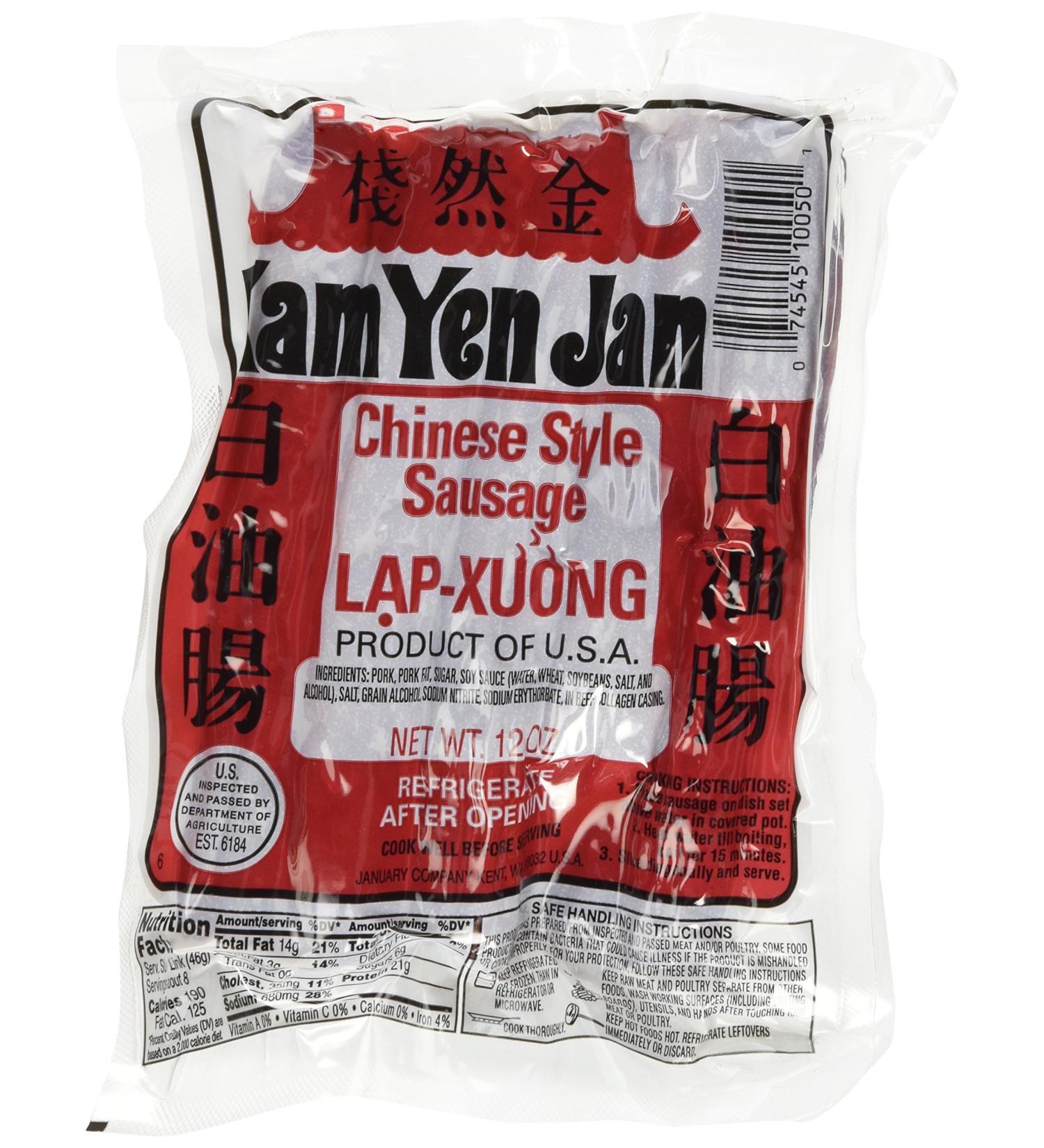 Kam Yen Jan Chinese Style Sausage 12oz (Pack of 3) - Authentic Lap-Xuong 12 Ounce - Buy Online on GoSupps.com