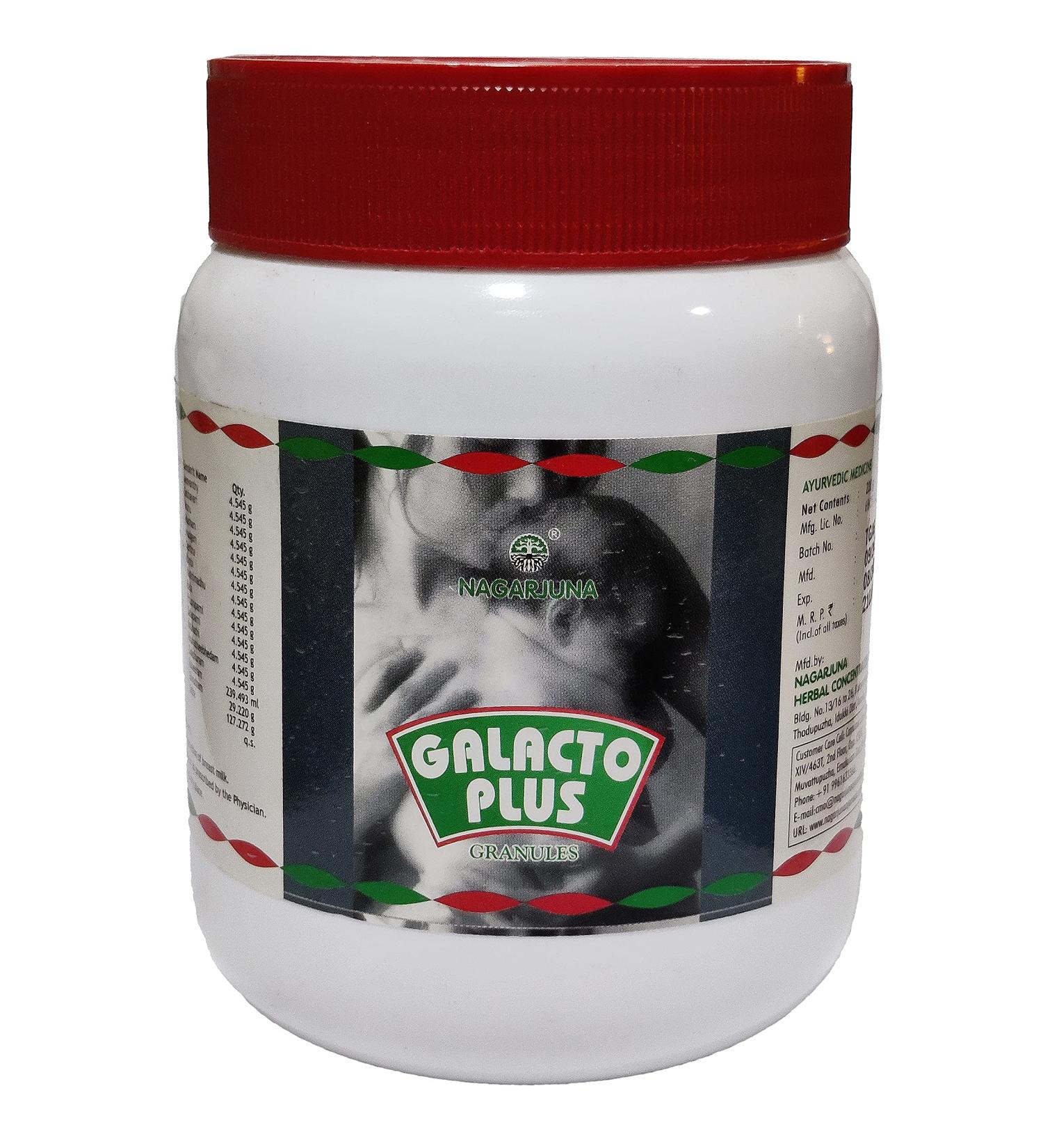 Nagarjuna Kerala Galacto Plus 200 gm x Pack of 2