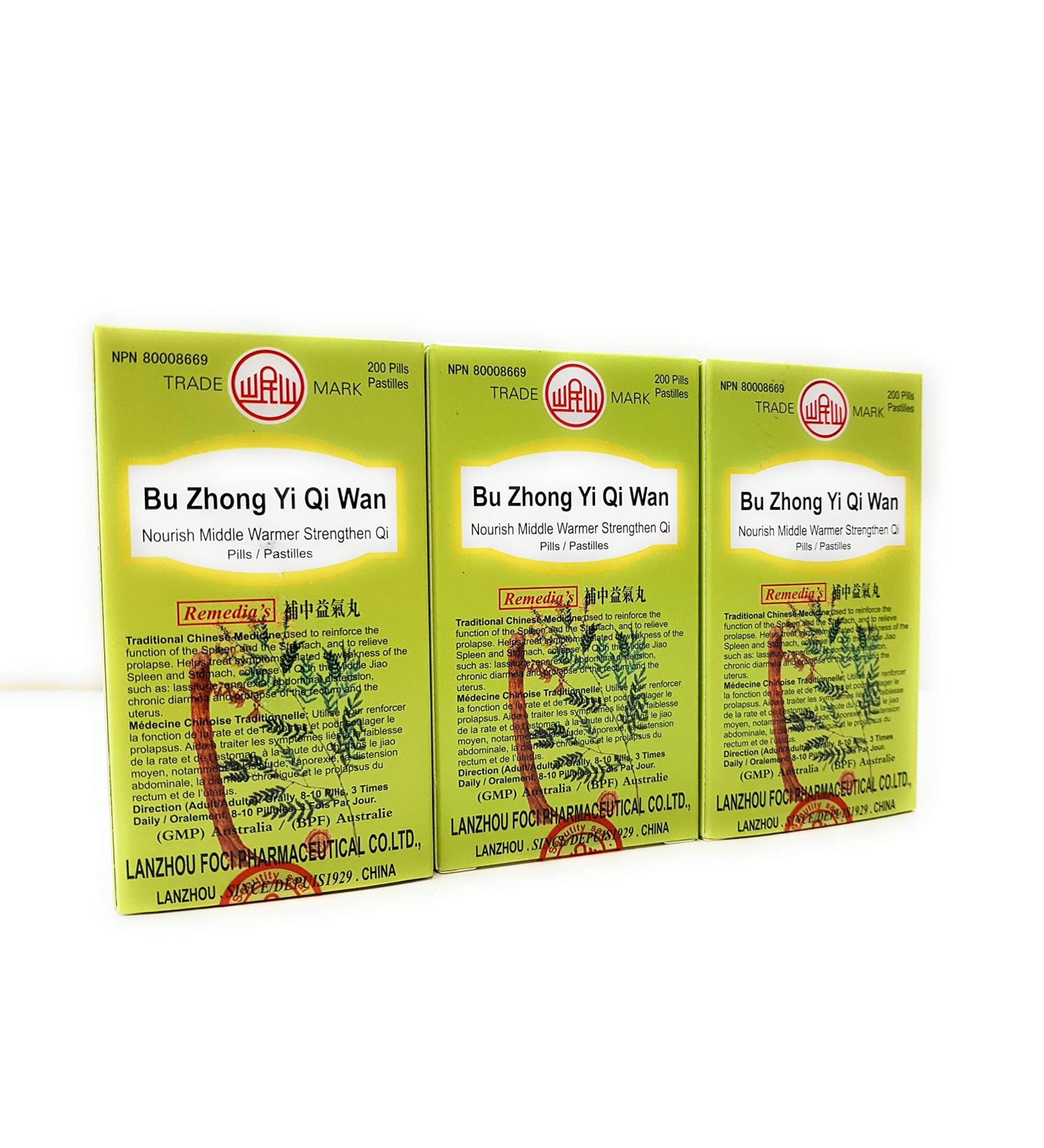 (3packs) - Bu Zhong Yi Qi Wan - Buy Online on GoSupps.com