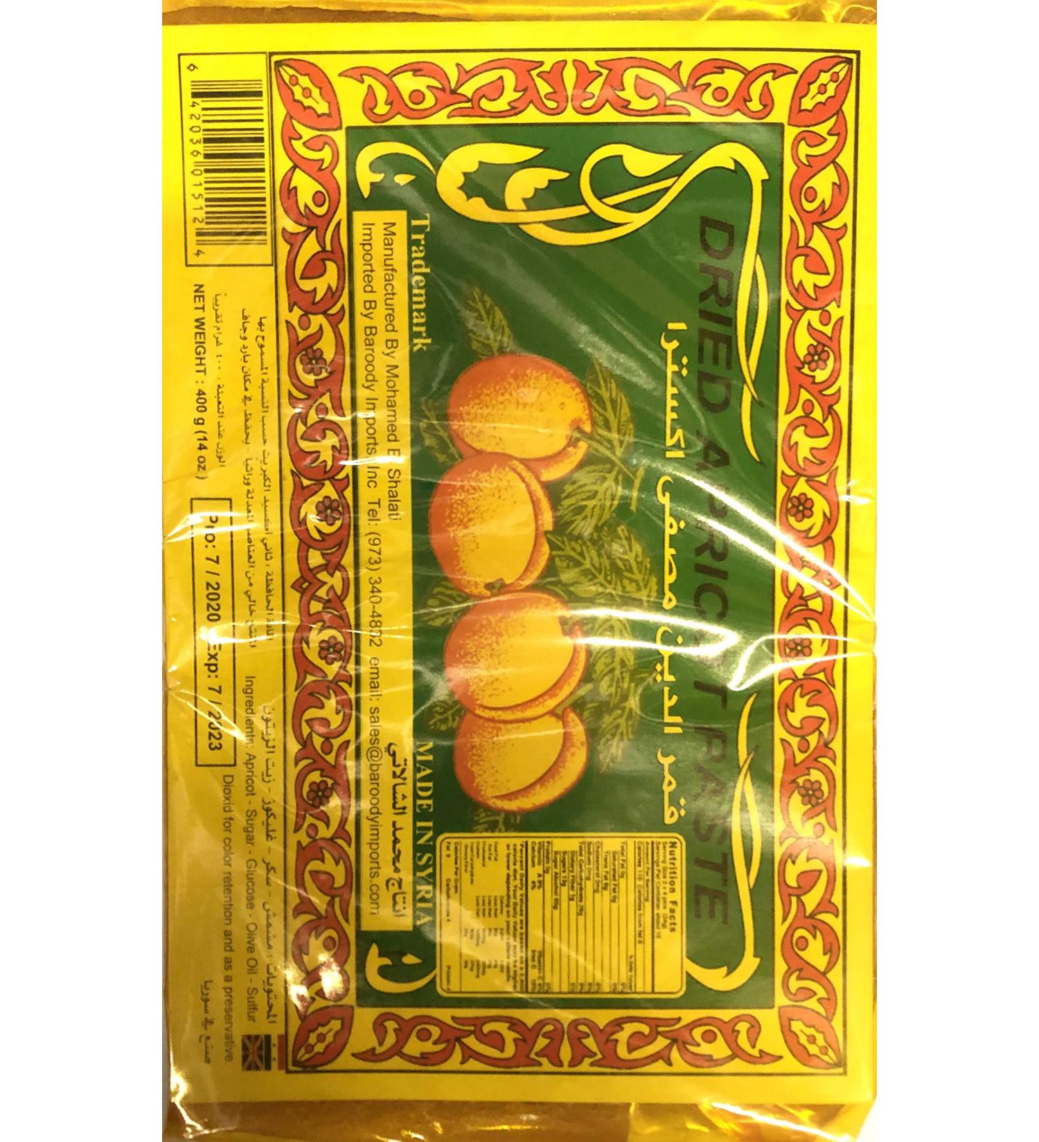 Dried apricot paste - Buy Online on GoSupps.com
