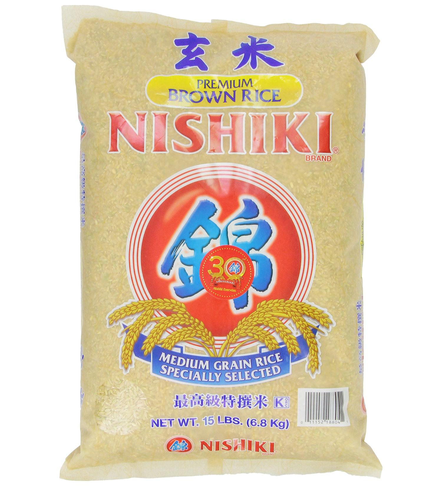 Nishiki Premium Brown Rice 15lb Bag - Top Quality Japanese Brown Rice - Buy Online on GoSupps.com