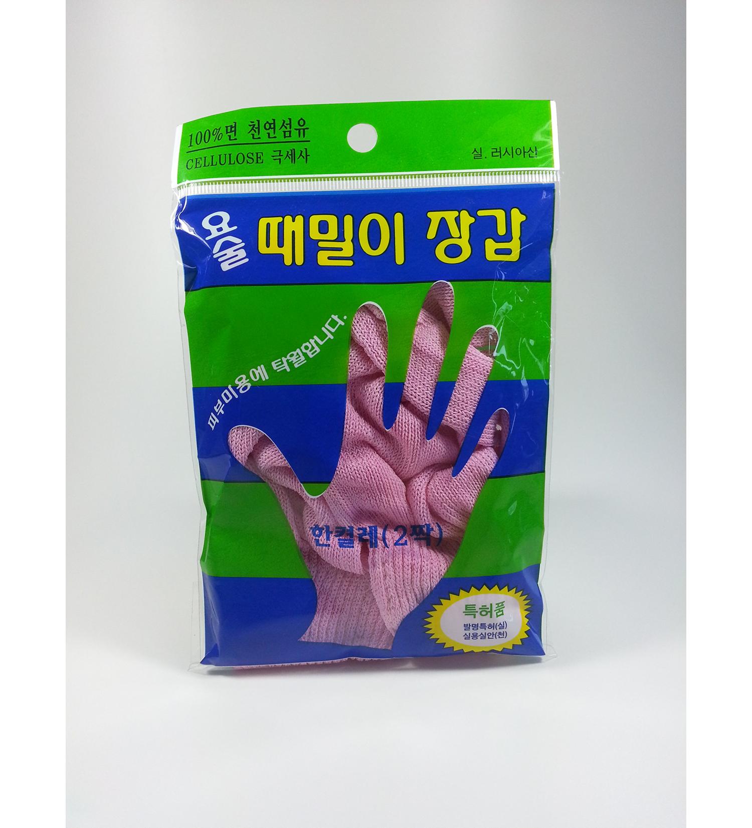 Korean Spa Body-scrub Gloves (1 Pair) - Jung-jun Industry - Buy Online on GoSupps.com