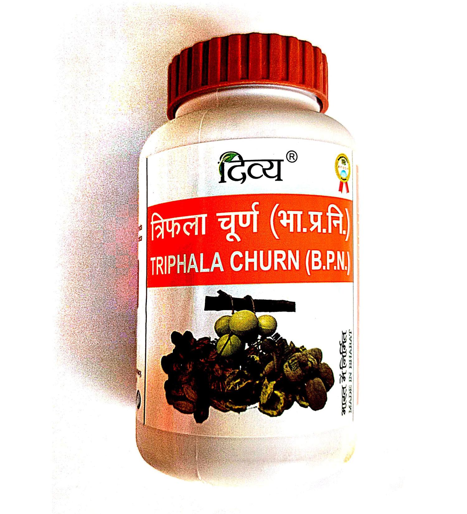 Patanjali Divya Triphala Churna 100gm - Pack of 2 | Herbal Digestive Supplement - Buy Online on GoSupps.com