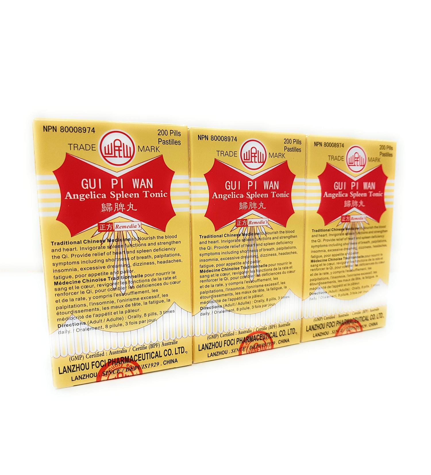 Gui Pi Wan 200's (3packs) - ( ) - Buy Online on GoSupps.com