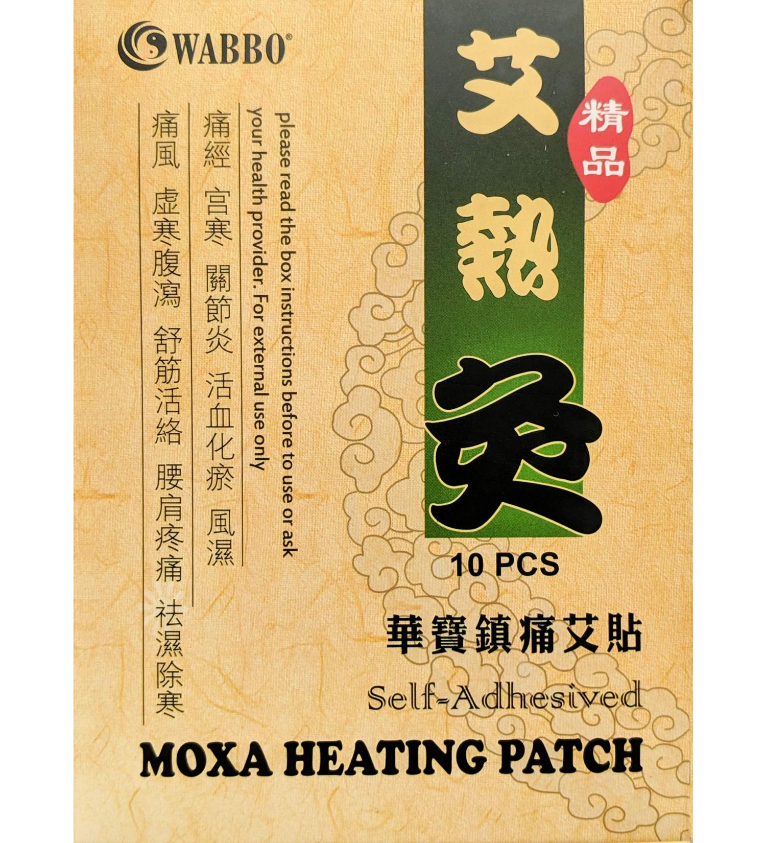 Wabbo Moxa Heating Patch - 10 Patches | Natural Heat Therapy | Fast Pain Relief - Buy Online on GoSupps.com