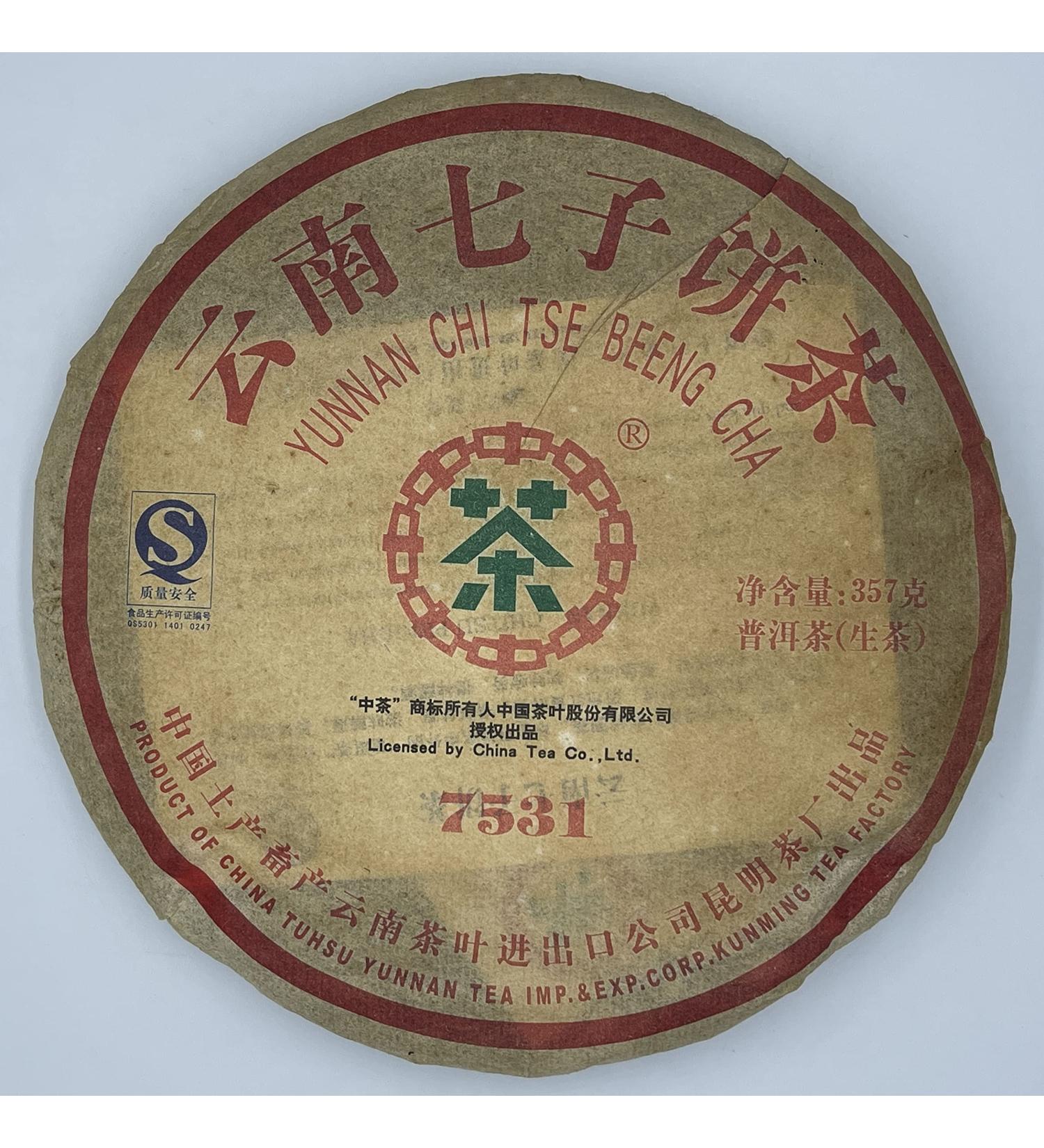 Pu-erh tea 2007 Custom Tea 7531 357g Raw - Buy Online on GoSupps.com