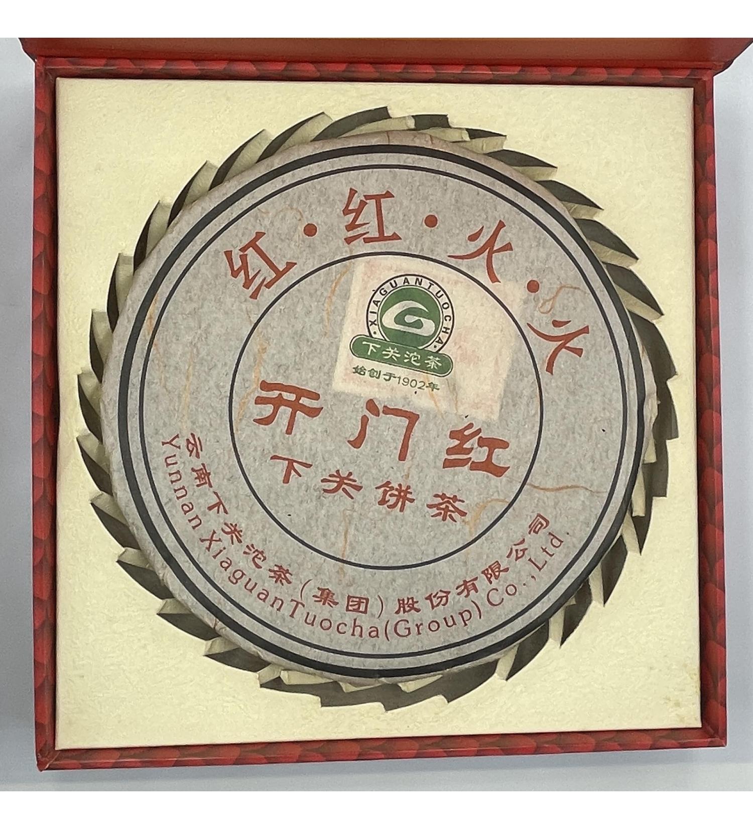 Pu-erh tea 2011 Xiaguan Good start 357g Raw - Buy Online on GoSupps.com