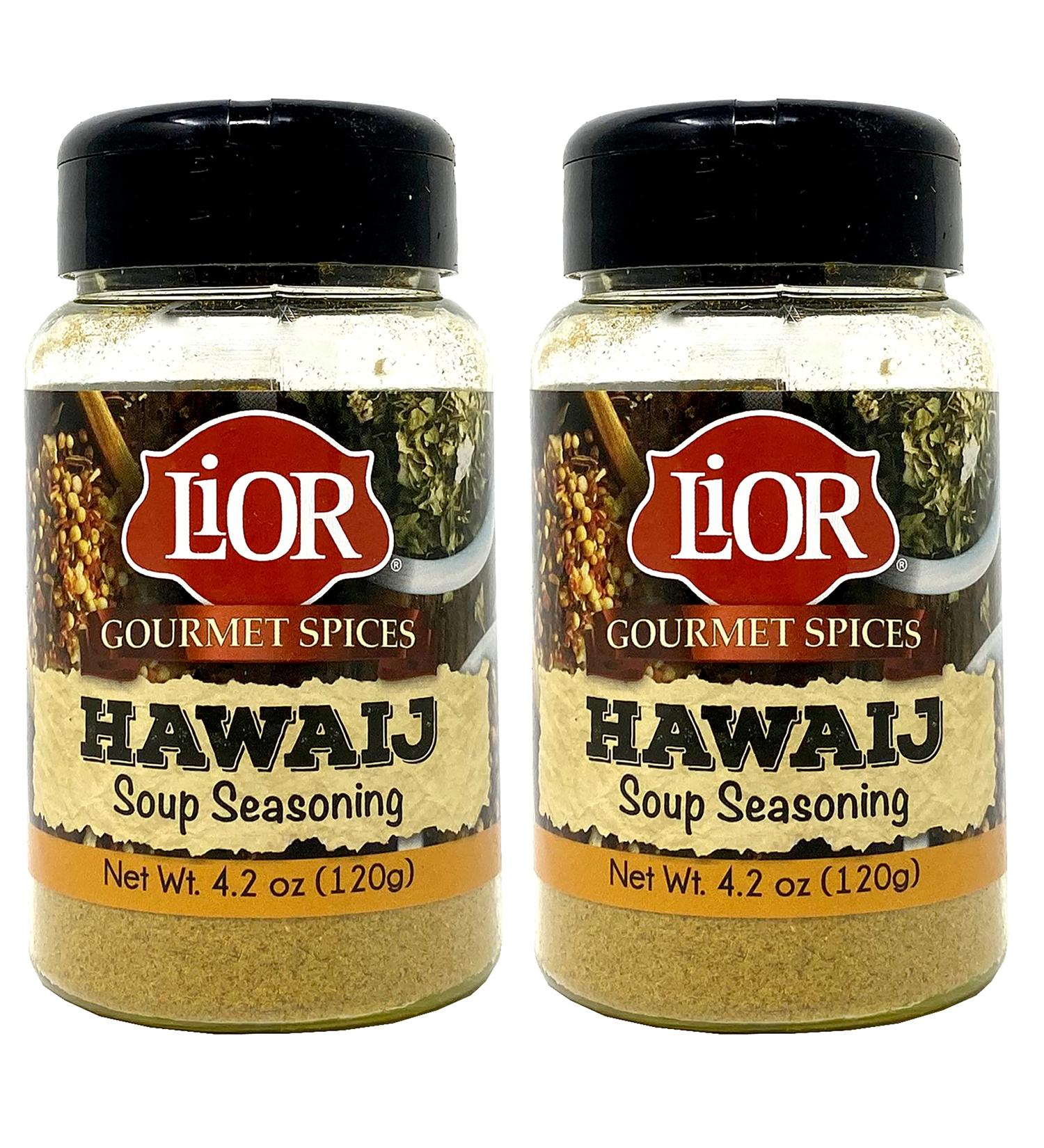 LiOR Spices Hawaij for Soup Stews Savory Hawaij Spice 4.2 Ounce (Pack of 2)