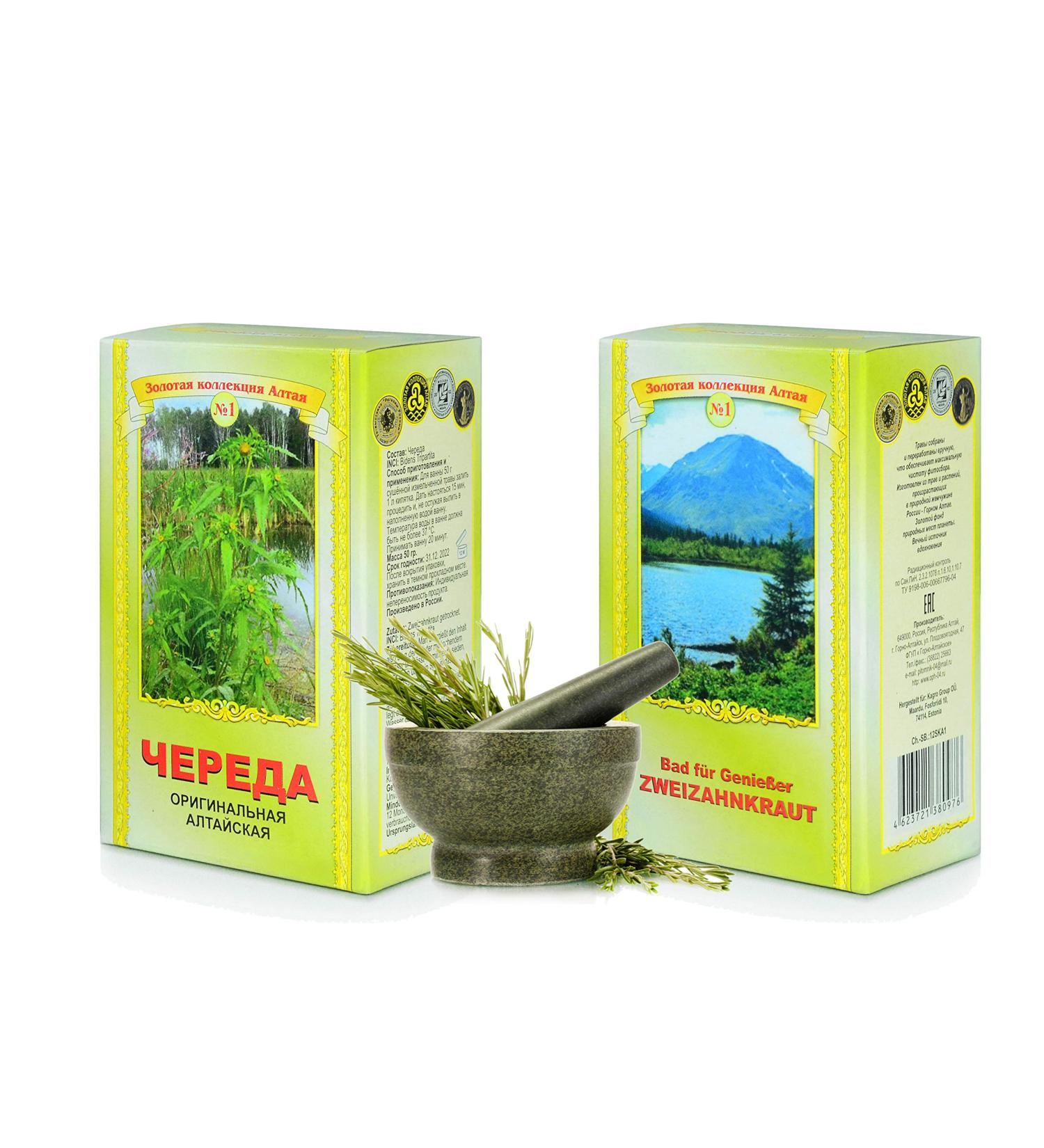 AVP 2 x 50 g threepart bidentis herba Chereda Tchereda
