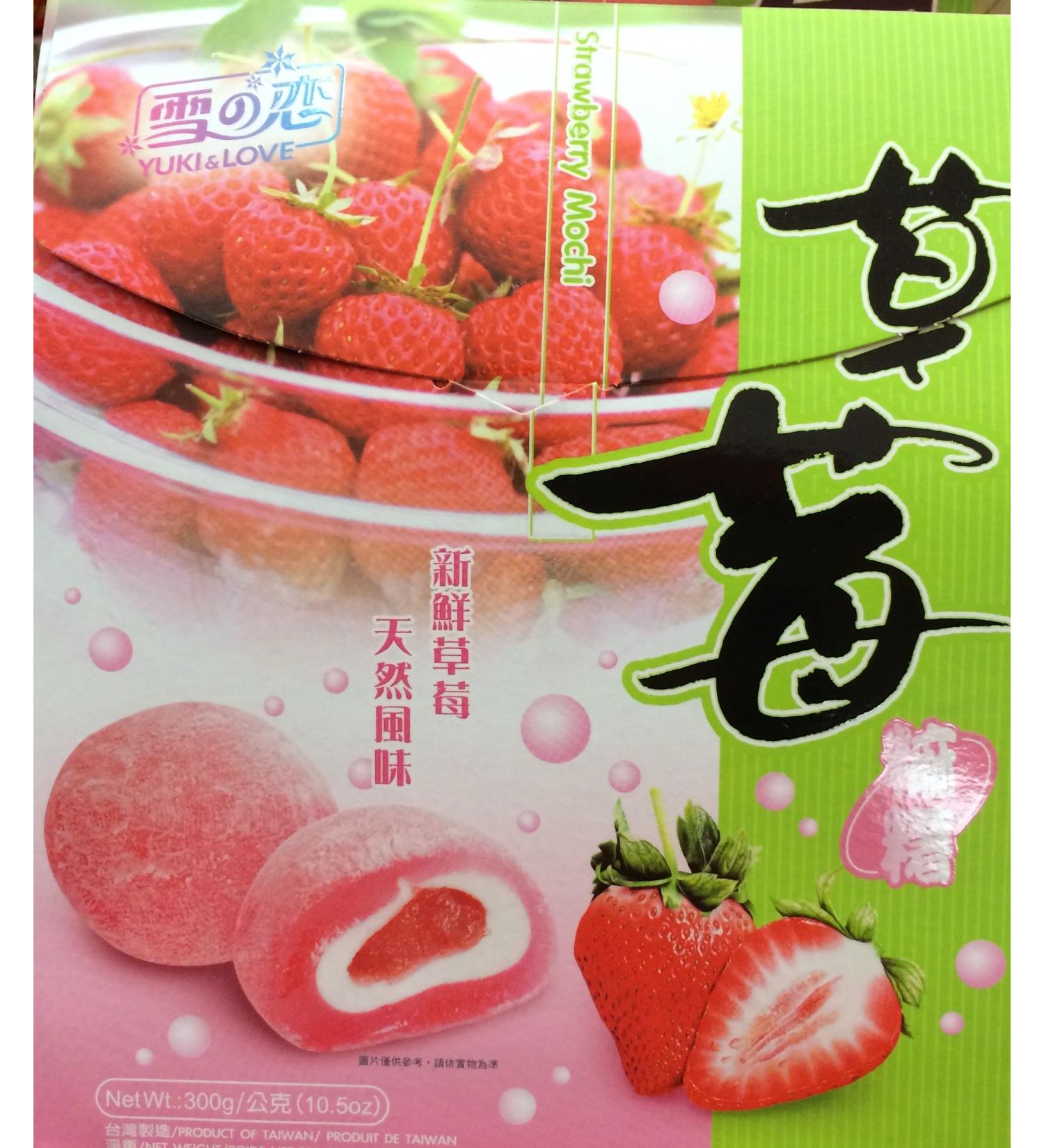 2 x 10.5 Yuki & Love Japanese Rice Cake MOCHI STRAWBERRY