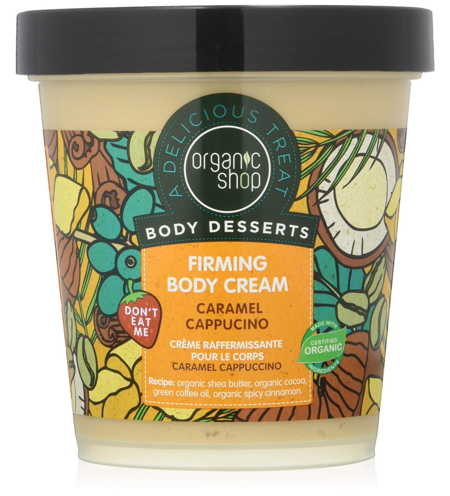 Organic Shop Caramel Cappuccino Firming Body Cream 450ml - Body Desserts - Buy Online on GoSupps.com