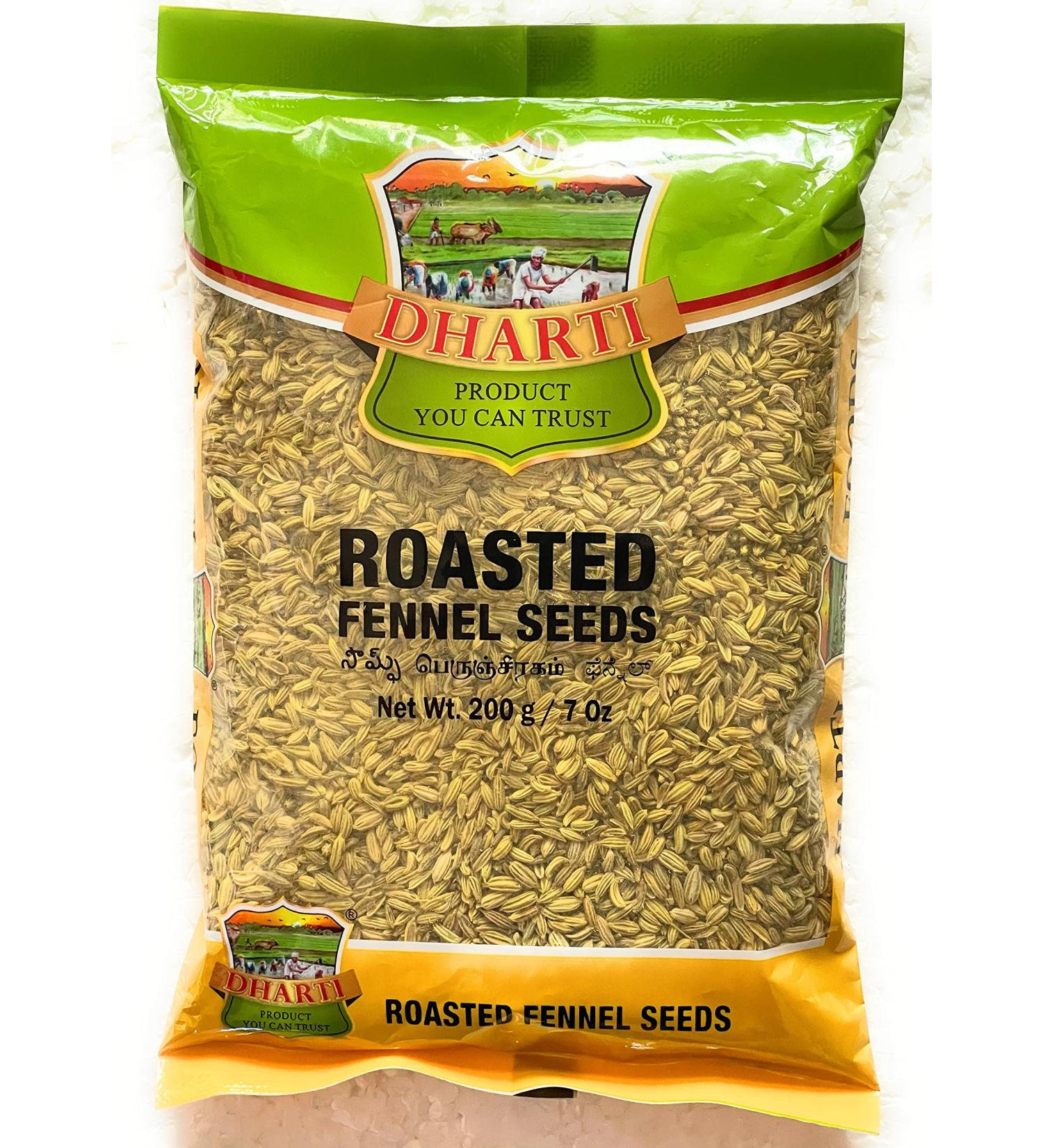 Dharti Roasted Fennel Seeds - 200 Gram
