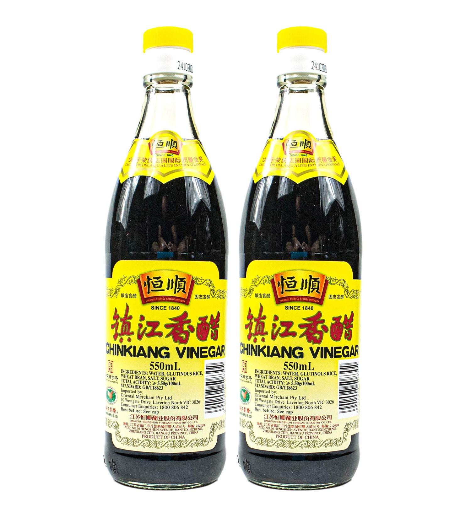 Heng Shun - Set of 2 Chinkiang Vinegar Black Vinegar in a 550ml Glass Bottle - Traditional Chinese Rice Vinegar (Black) Ideal - Buy Online on GoSupps.com