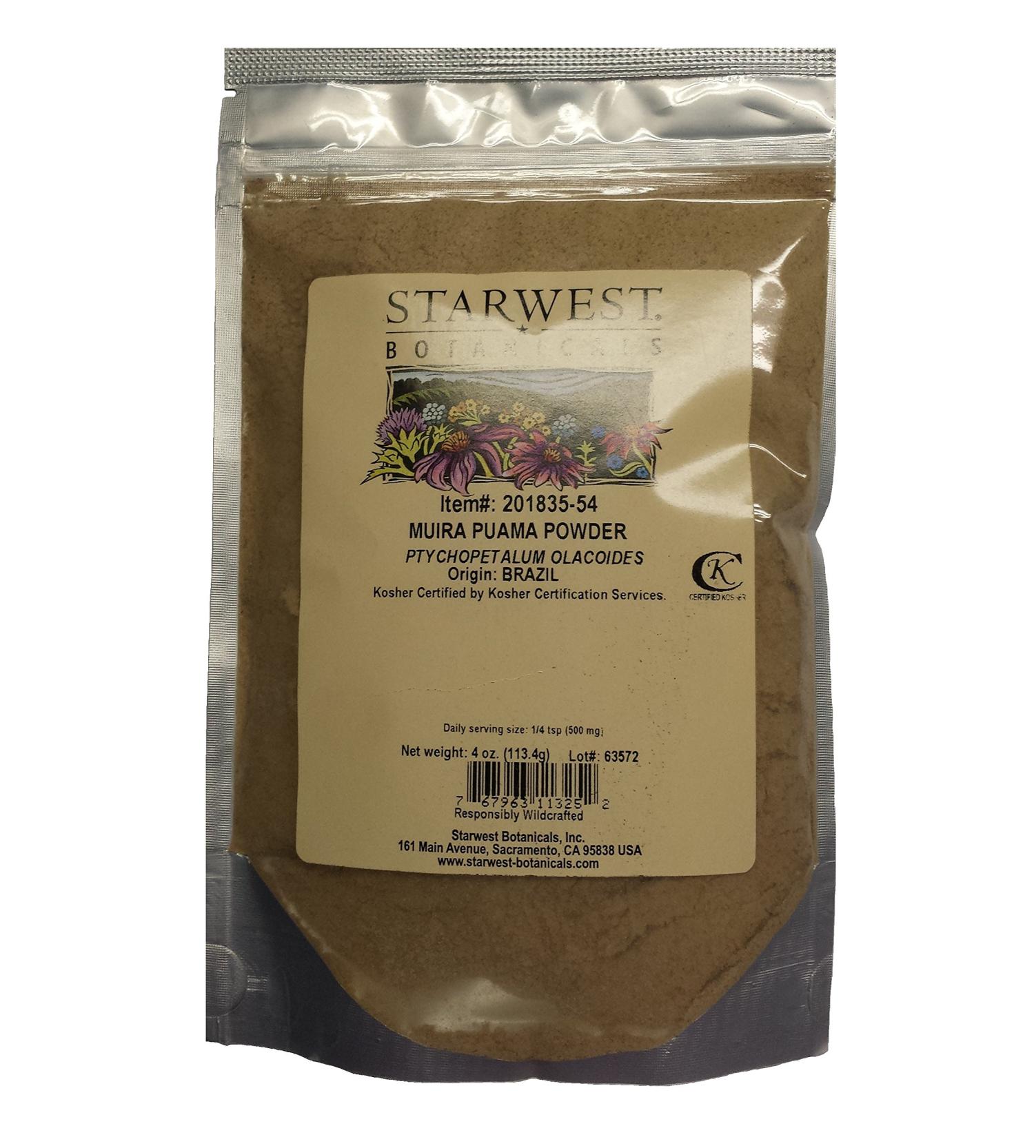 Muira Puama Root Powder - 4 Oz