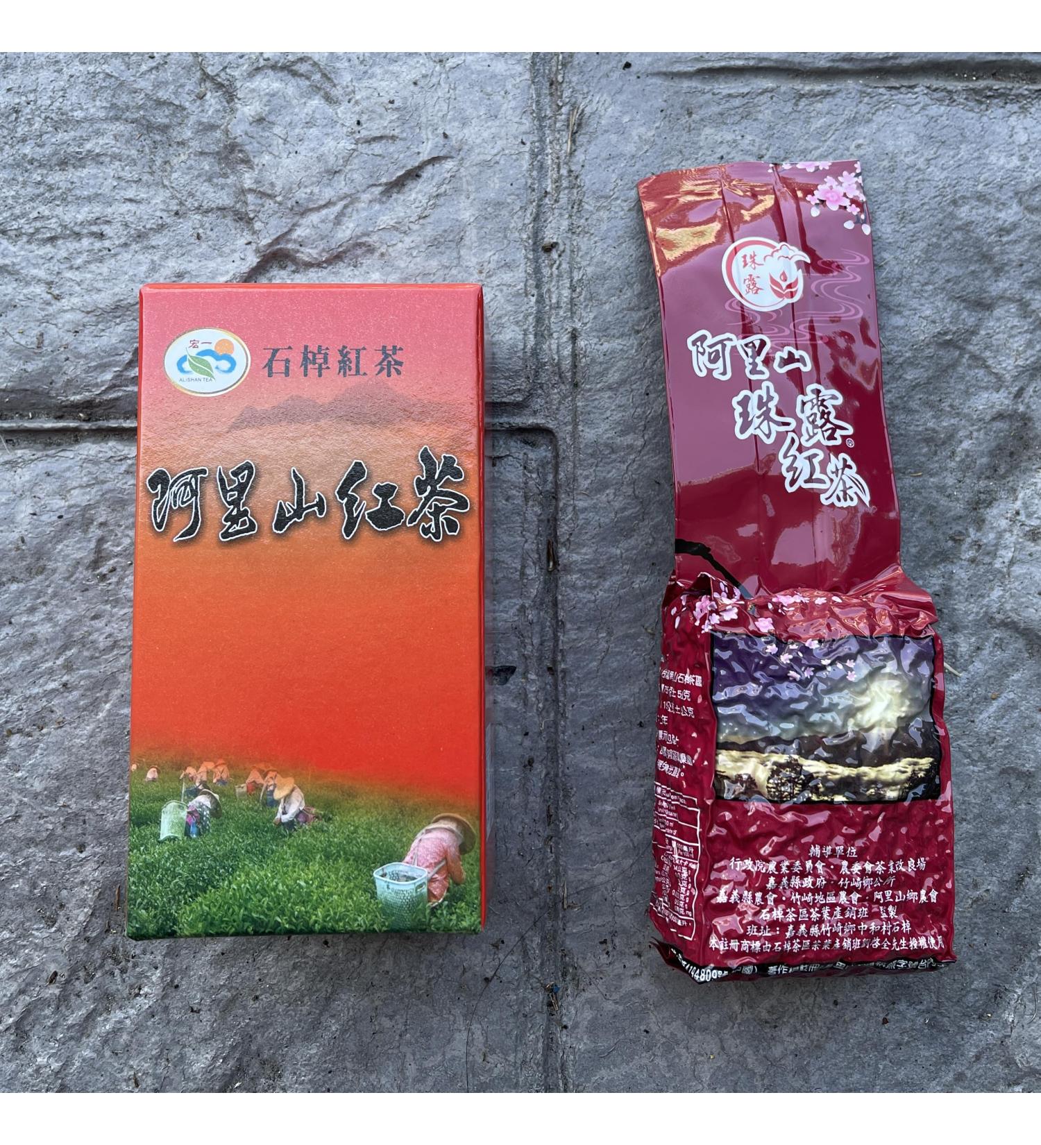 Taiwan unique tea Shizhuo Black Tea 150g*4 - Buy Online on GoSupps.com