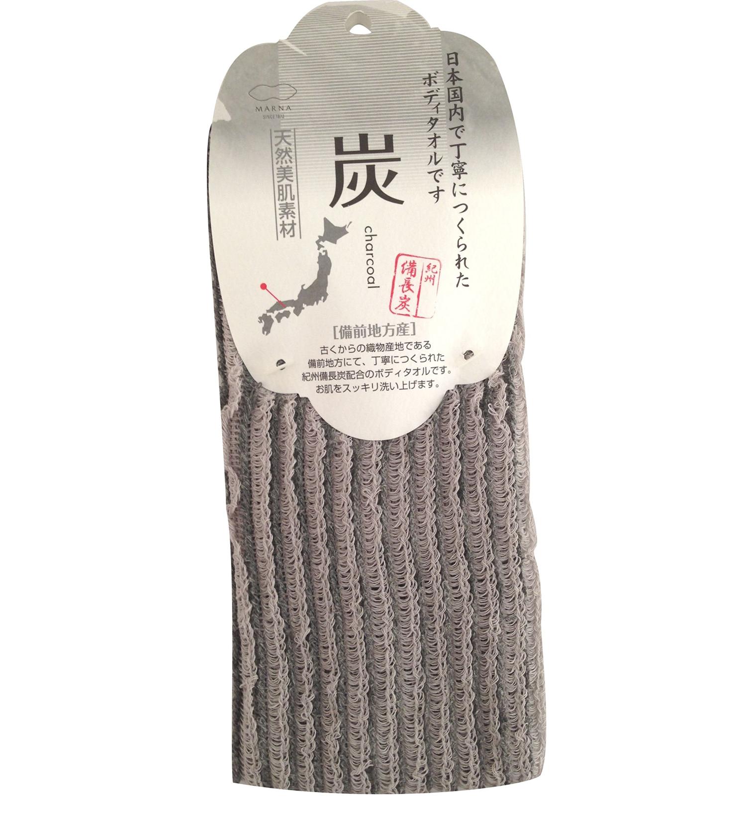 IPPINKA Binchotan Charcoal Body Scrub Towel - Natural Cleansing and Anti-Odor Benefits - Buy Online on GoSupps.com