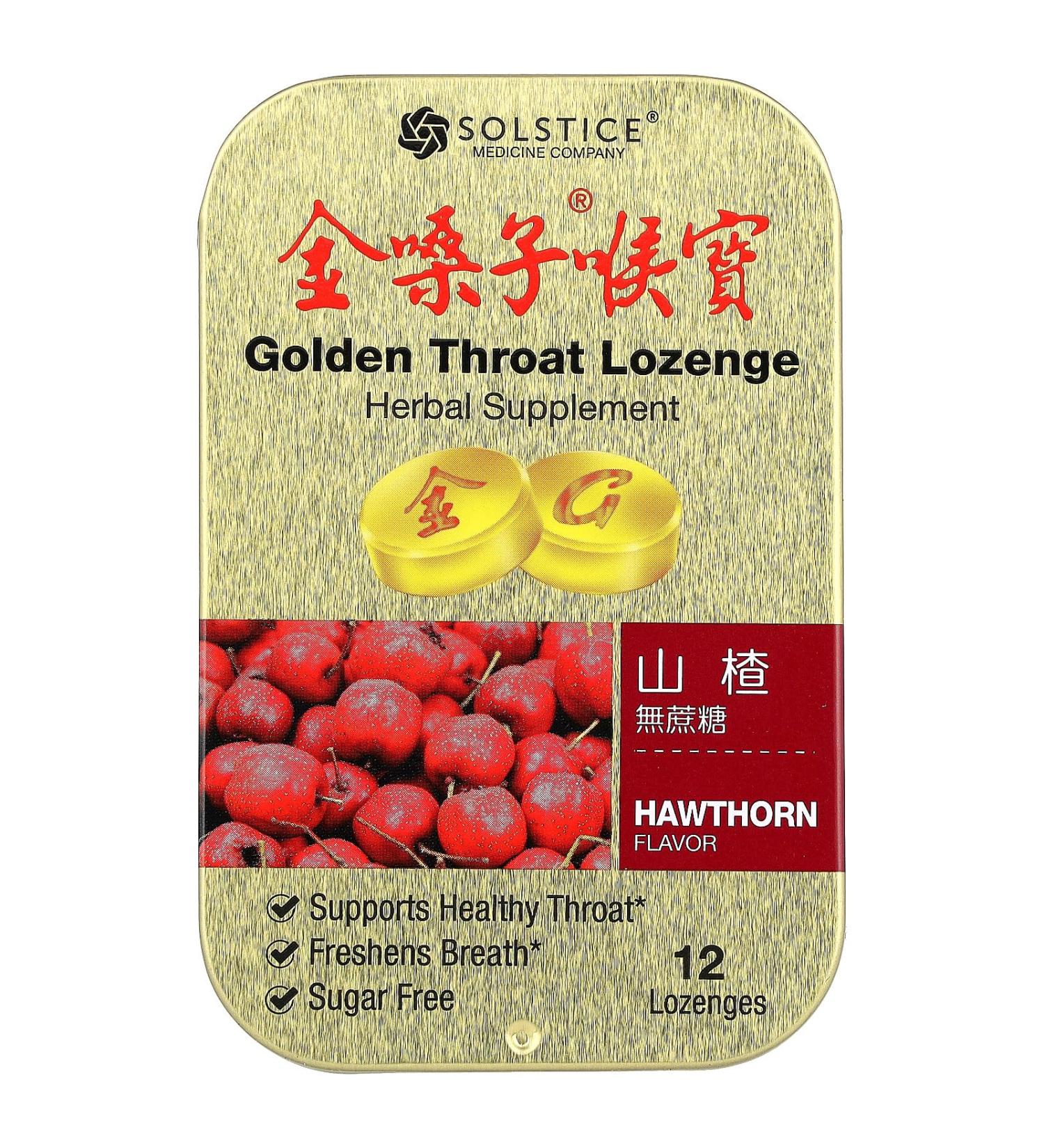 Buy Solstice Medicine Company Golden Throat Lozenge with Hawthorn | 12 Lozenges - Soothing Relief for Throat Health - International Shipping Available - Buy Online on GoSupps.com