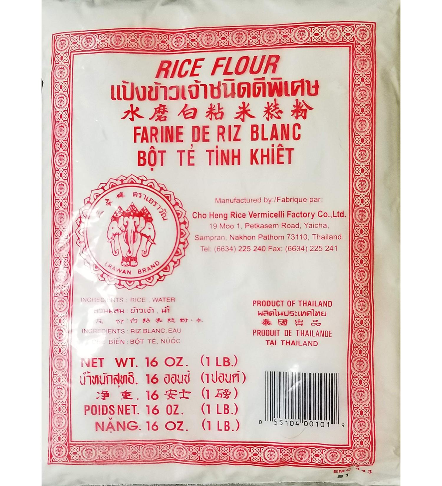 Thai Rice Flour Gluten Free 4 Pack, Great for Cooking & Baking. Erawan Brand (4)