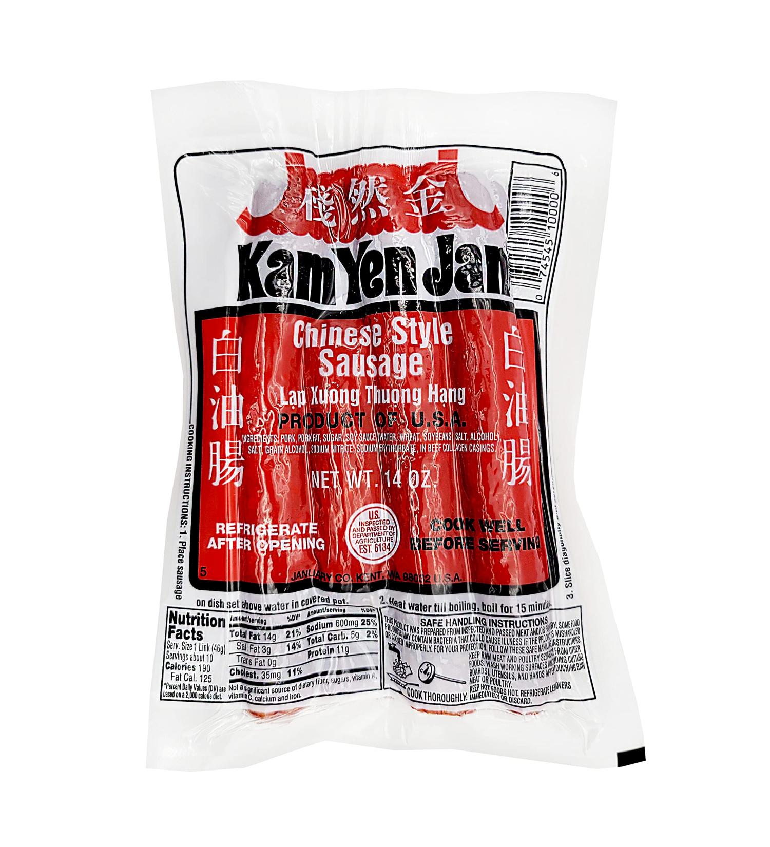 Chinese Style Sausage (Lap Xuong Thuong Hang) - 14oz Pack of 1