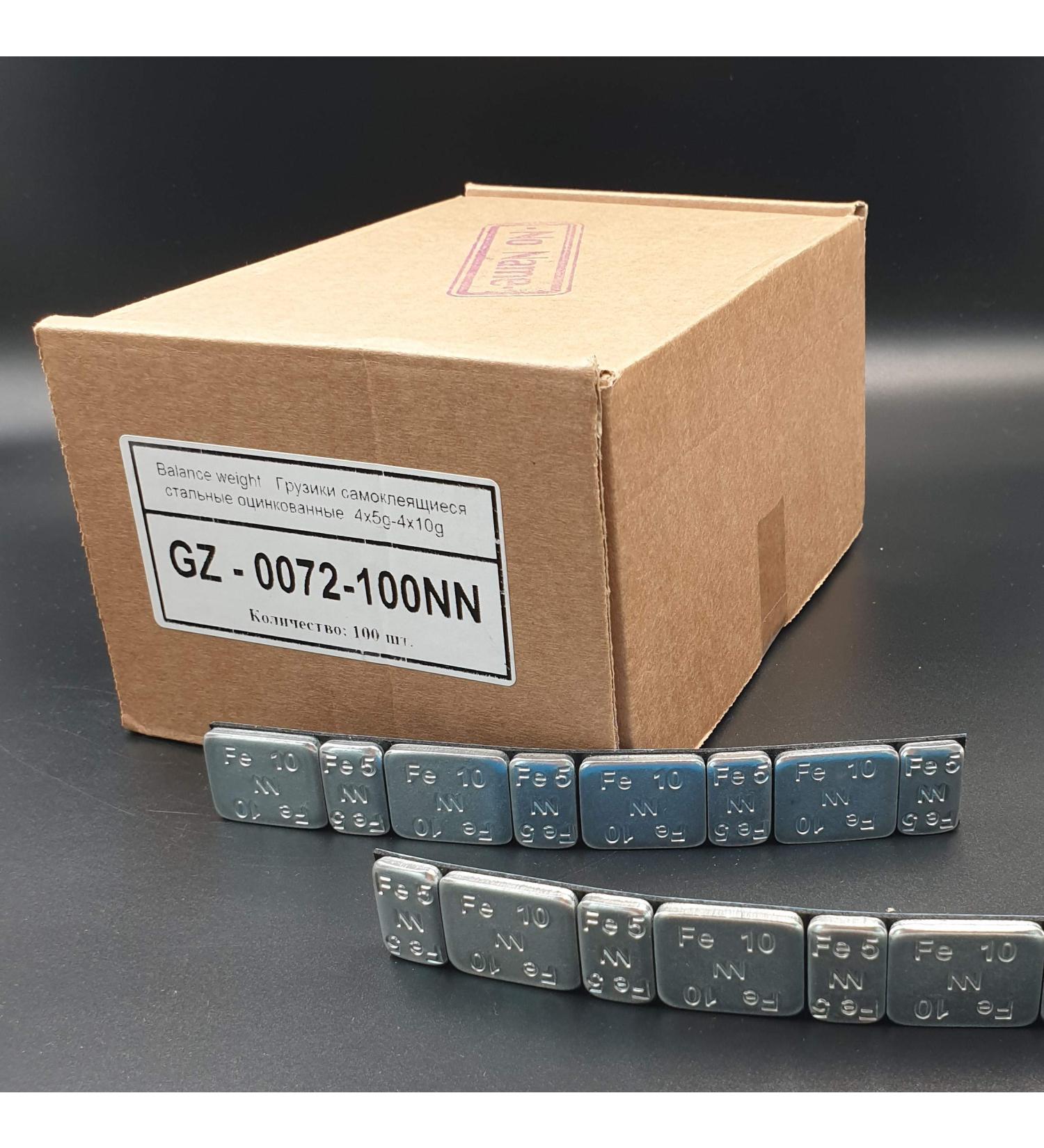 Euroinject GmbH No Name Lot de 100 poids d' quilibrage en carton 60 g x 100 pi ces 6 kg - Buy Online on GoSupps.com