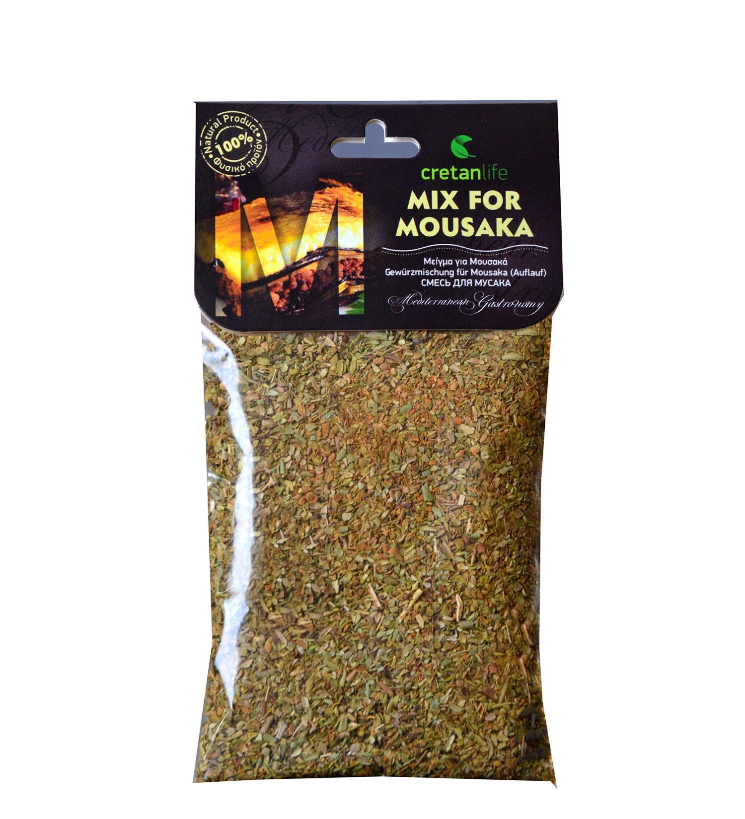 Seasonings Mix for Greek Mousaka 50g
