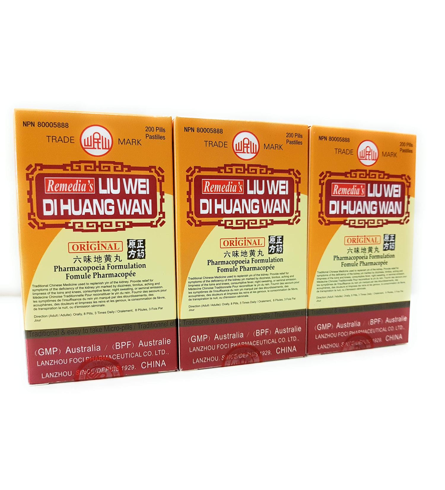 200's (3packs) - Liuweidihuangwan x 3 - Buy Online on GoSupps.com