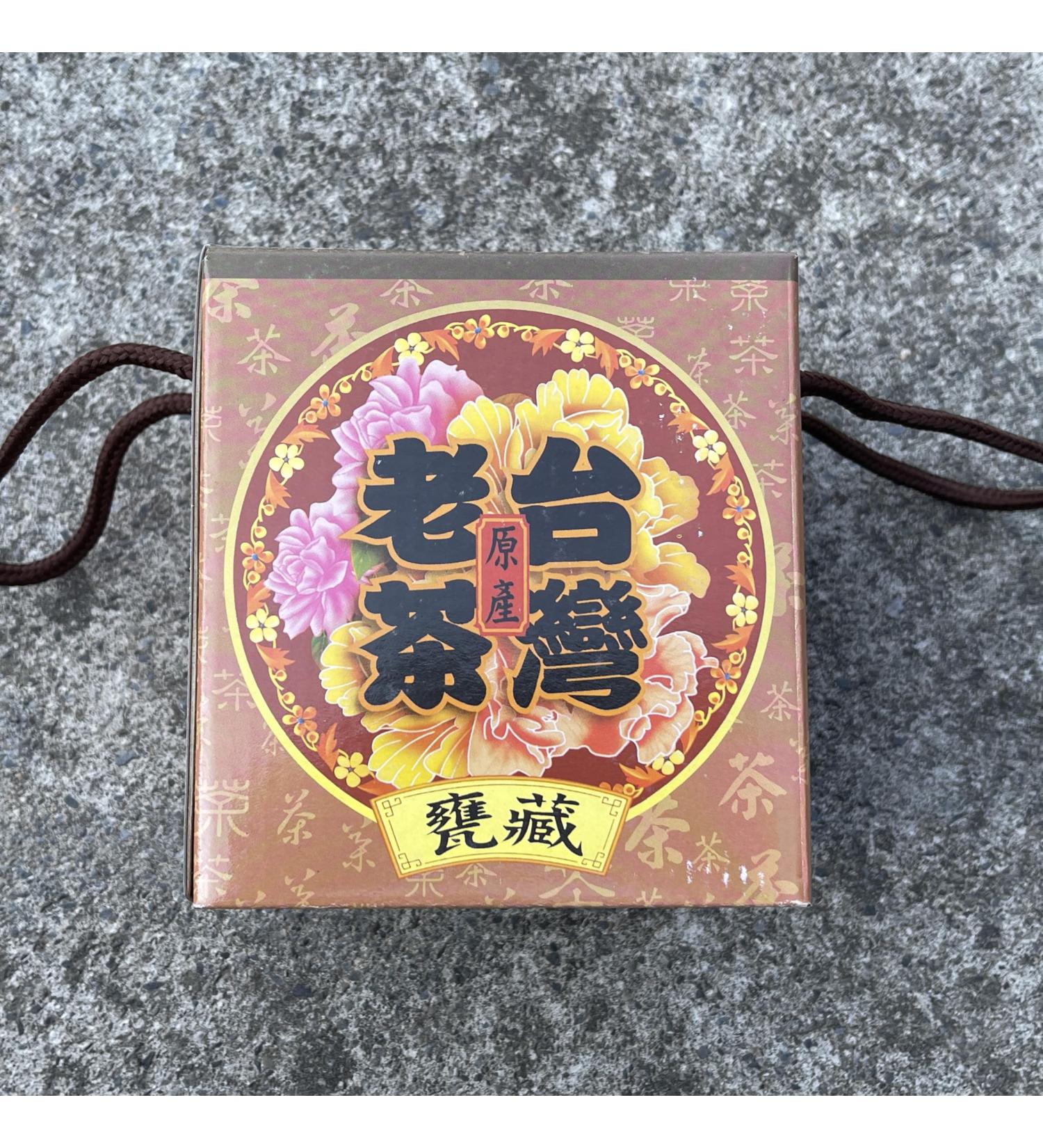 Taiwanese old tea Alishan Charcoal roasted oolong tea 1980s 300g - Buy Online on GoSupps.com
