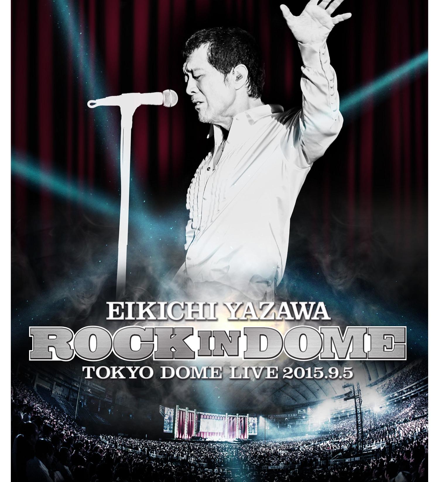 Eikichi Yazawa - Rock In Dome (2DVDs) Japan DVD GRRD-20 Z2 - Buy Online on GoSupps.com