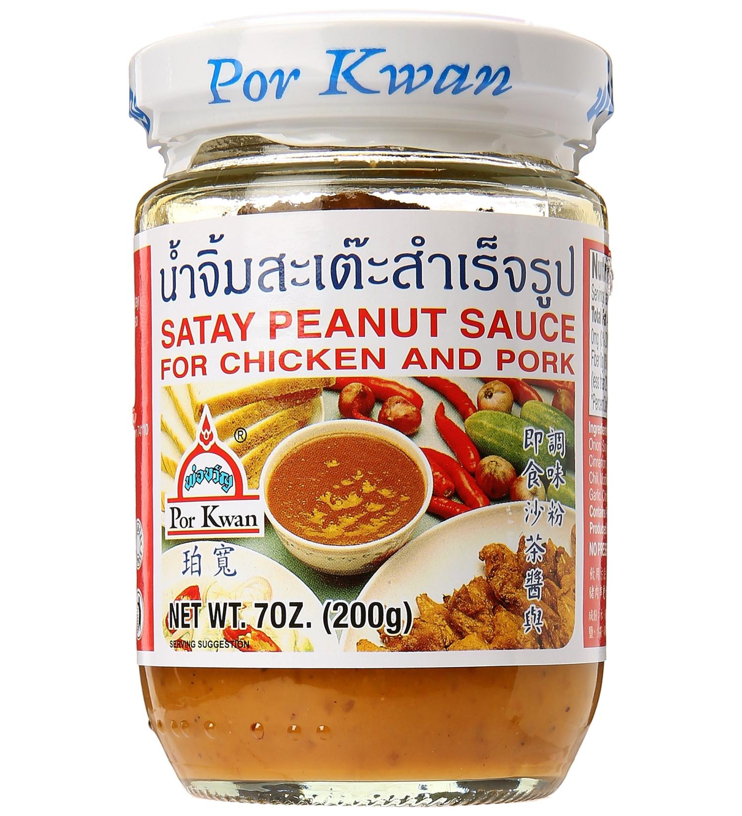 Por Kwan Satay Peanut Sauce 7 Oz Authentic Thai Flavor - Buy Online on GoSupps.com