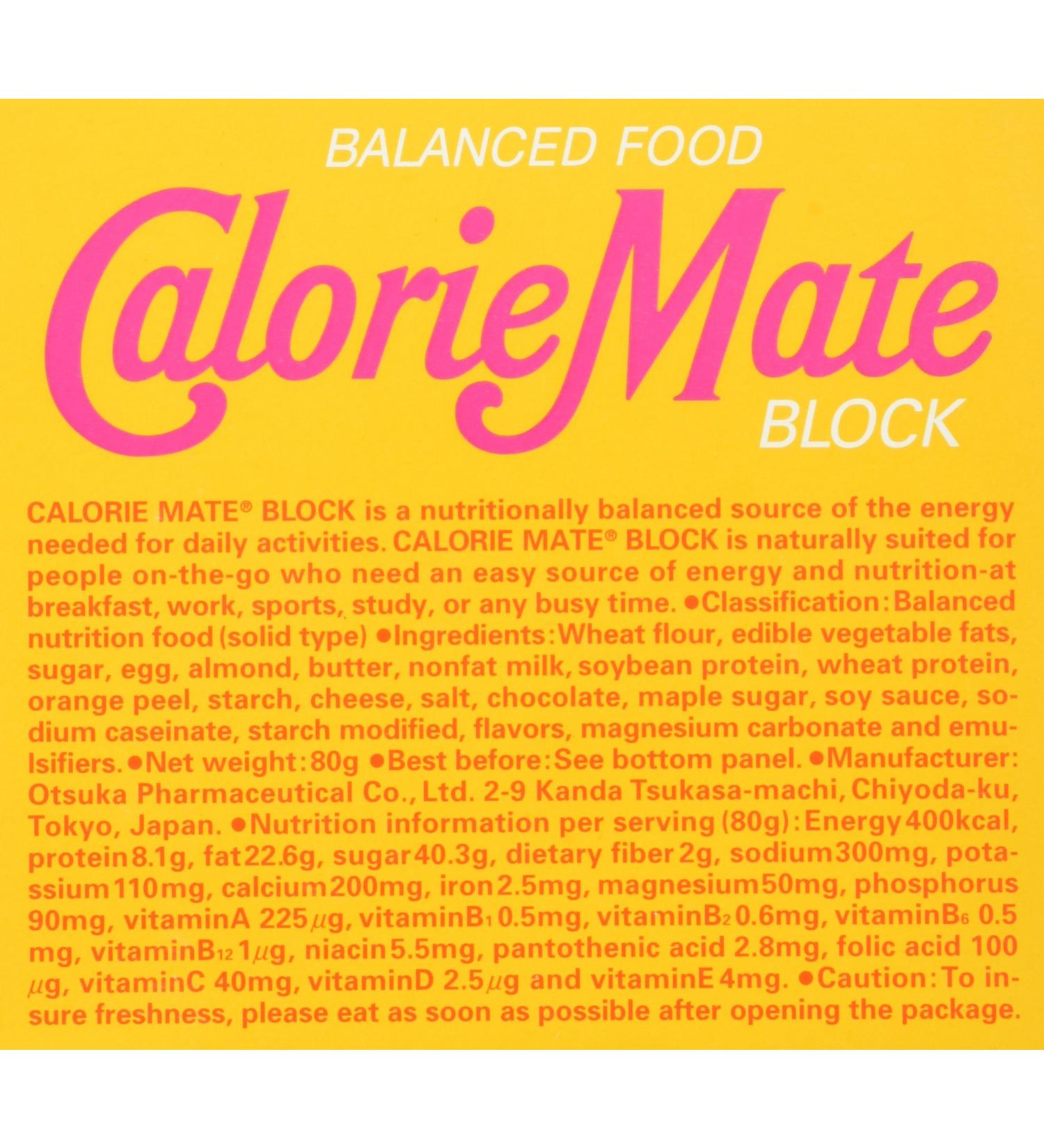 Calorie Mate Maple Taste' - Buy Online on GoSupps.com