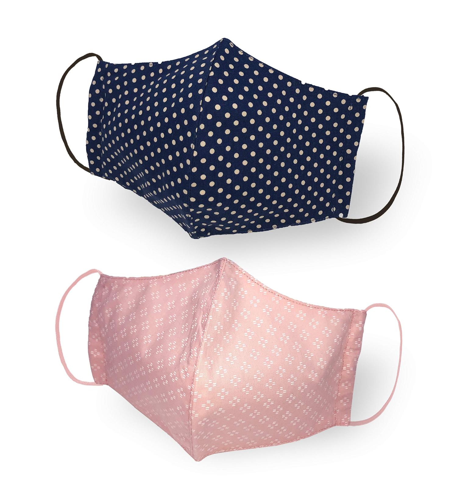 Kanguru Women's Green Multi-Colored Mask - Adult Woman 1257 | Adjustable Fit - Buy Online on GoSupps.com