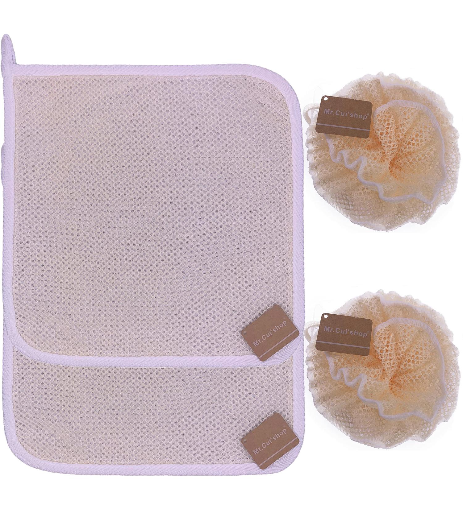 4-Piece Set Soft Weave Exfoliating Cloths & Bath Spa Scrubber Ball - Remove Dead Skin, Create Rich Foams - Skin Care Essential - Buy Online on GoSupps.com