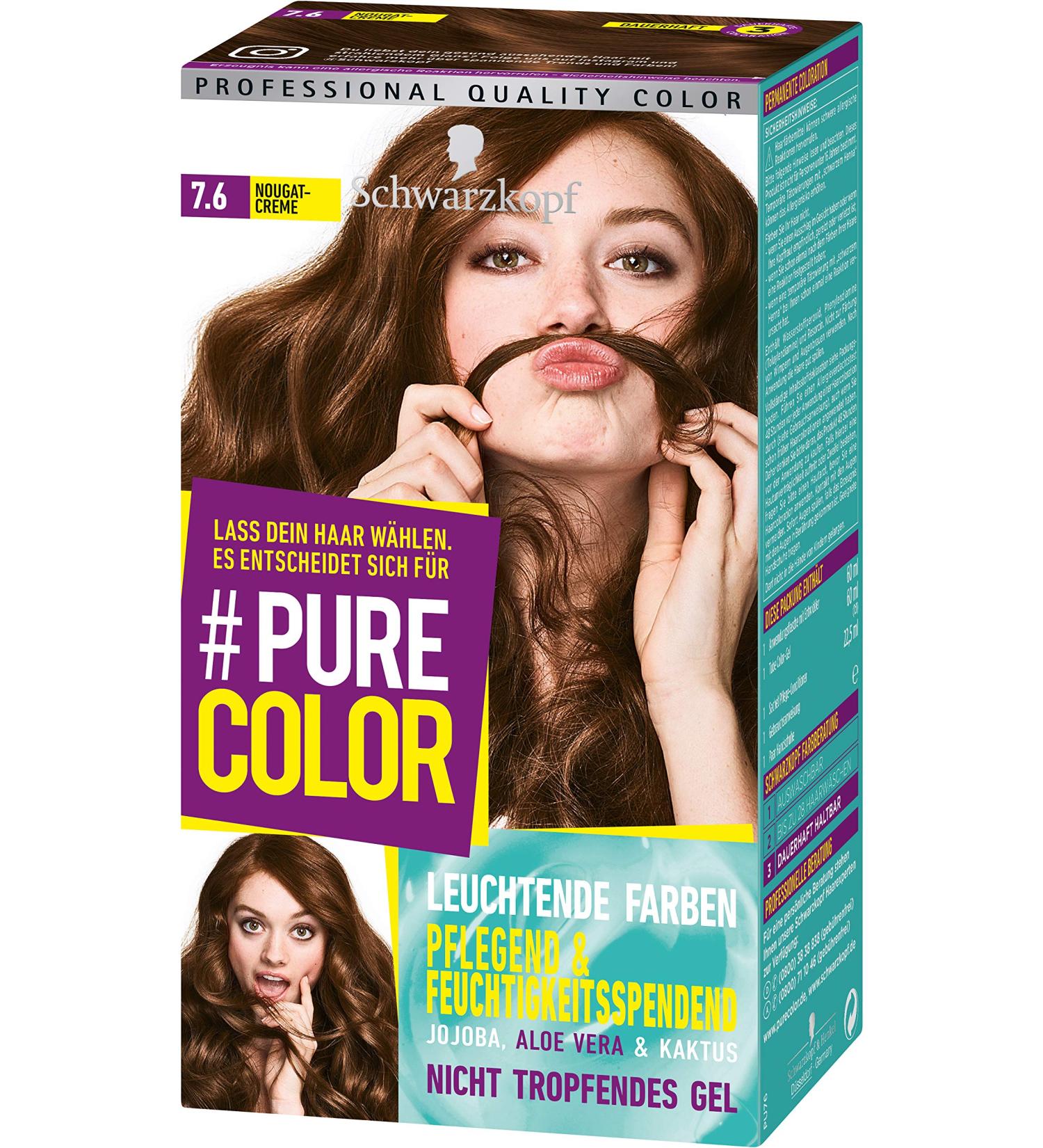 Black Head Pure Color Nourishing & Moisturizing Gel - 143ml Nougat Cream - 1 Pack for International Shipping - Buy Online on GoSupps.com