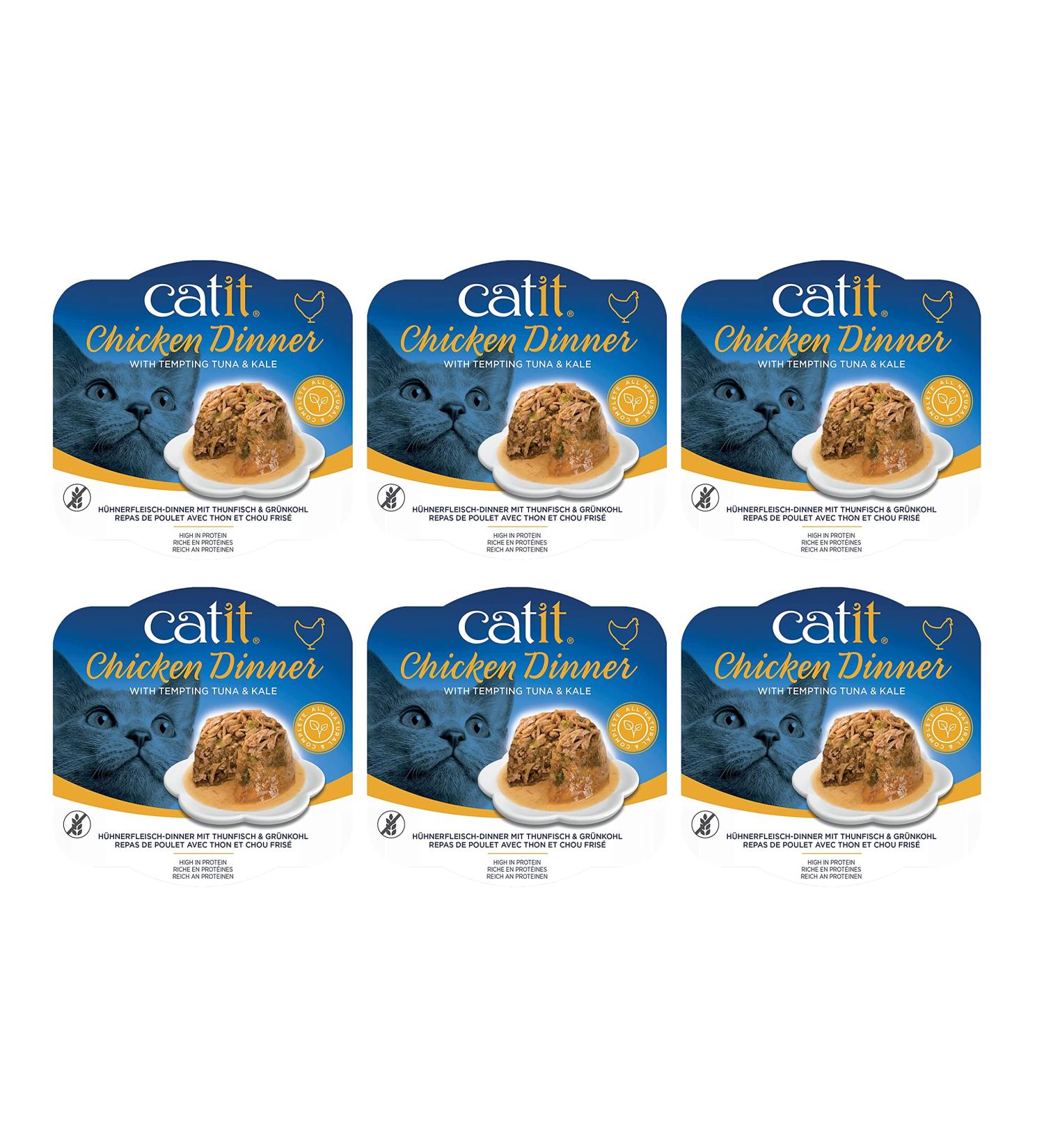 Catit Chicken Dinner with Tilapia & Green Beans 80 g Pack of 6 Cat Food Wet Cat Food Cat Food Wet Nourriture Pour Chat Cat Wet Food Chat Kitten Food Kitten Wet Food Canned Cat Food - Buy Online on GoSupps.com