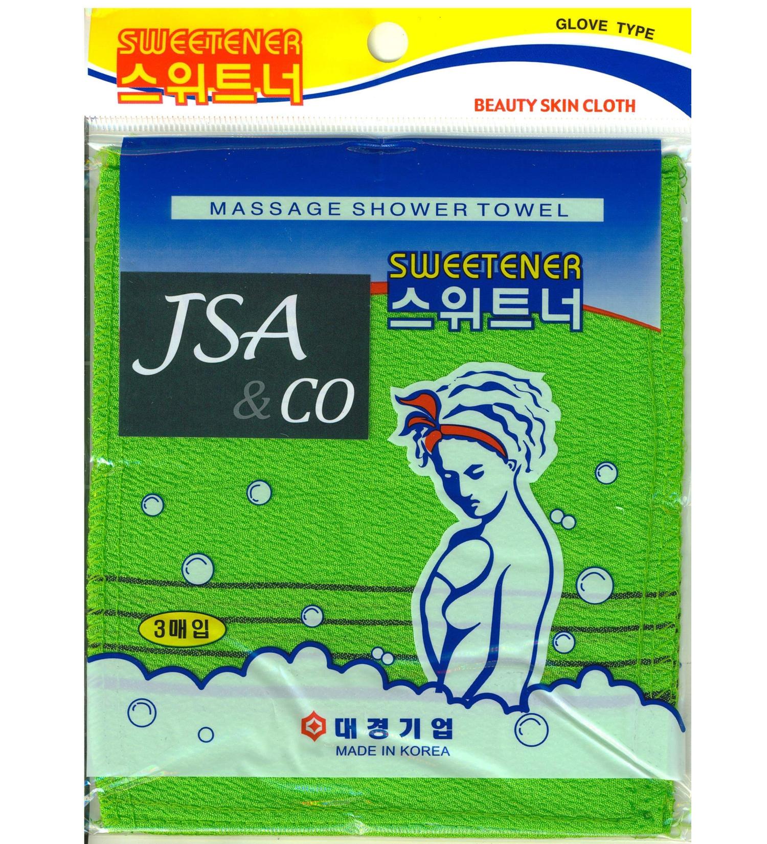 JSA Korean Exfoliating Mitt 3pcs/Pack - Green - Body Scrub Bath Mitten - Remove Dead Skin - Genuine Exfoliation - Buy Online on GoSupps.com