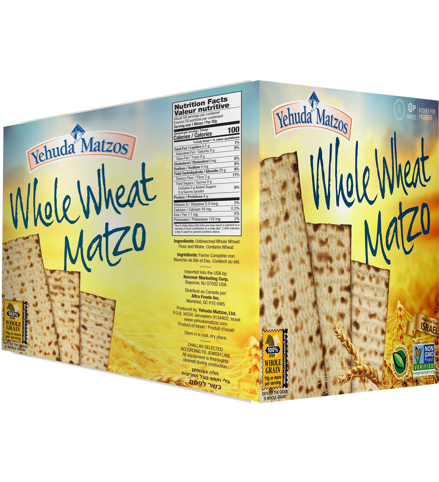 Yehuda, Whole Wheat Matzo, 10.5oz (5 Pack) Great Value!