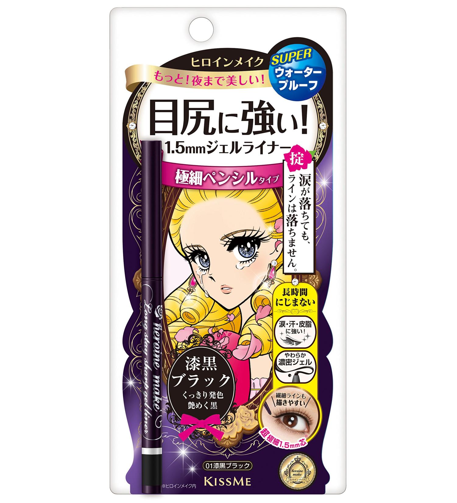 KissMe Heroine Make Long Stay Gel Liner - Super Waterproof #01 Super Black 0.07g - Buy Online on GoSupps.com