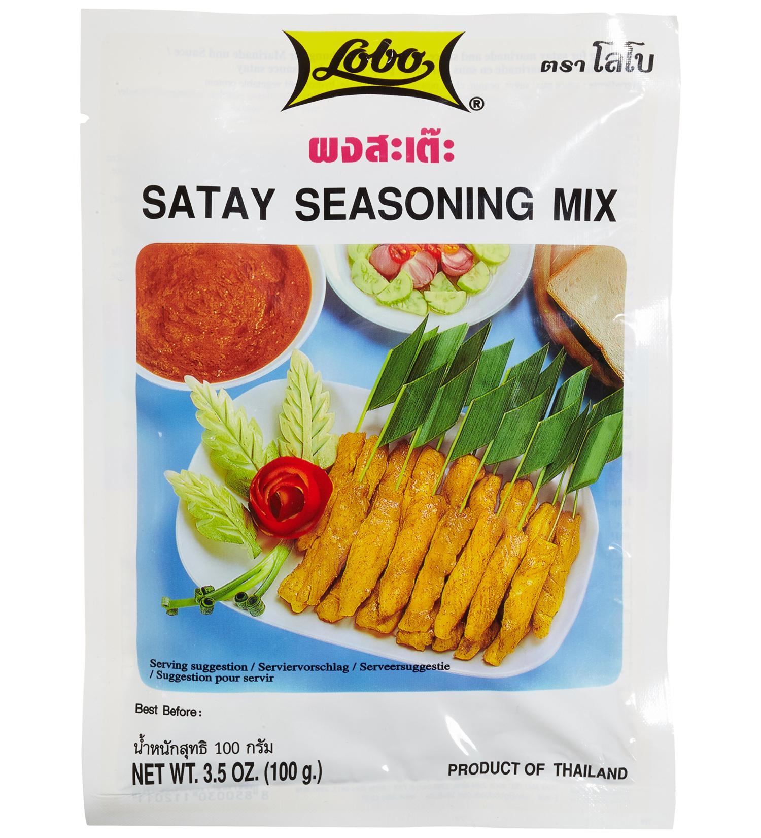 Lobo Satay Marinade & Sauce 100g - Pack of 12 | Authentic Thai Seasoning Paste for International Shipping - Buy Online on GoSupps.com