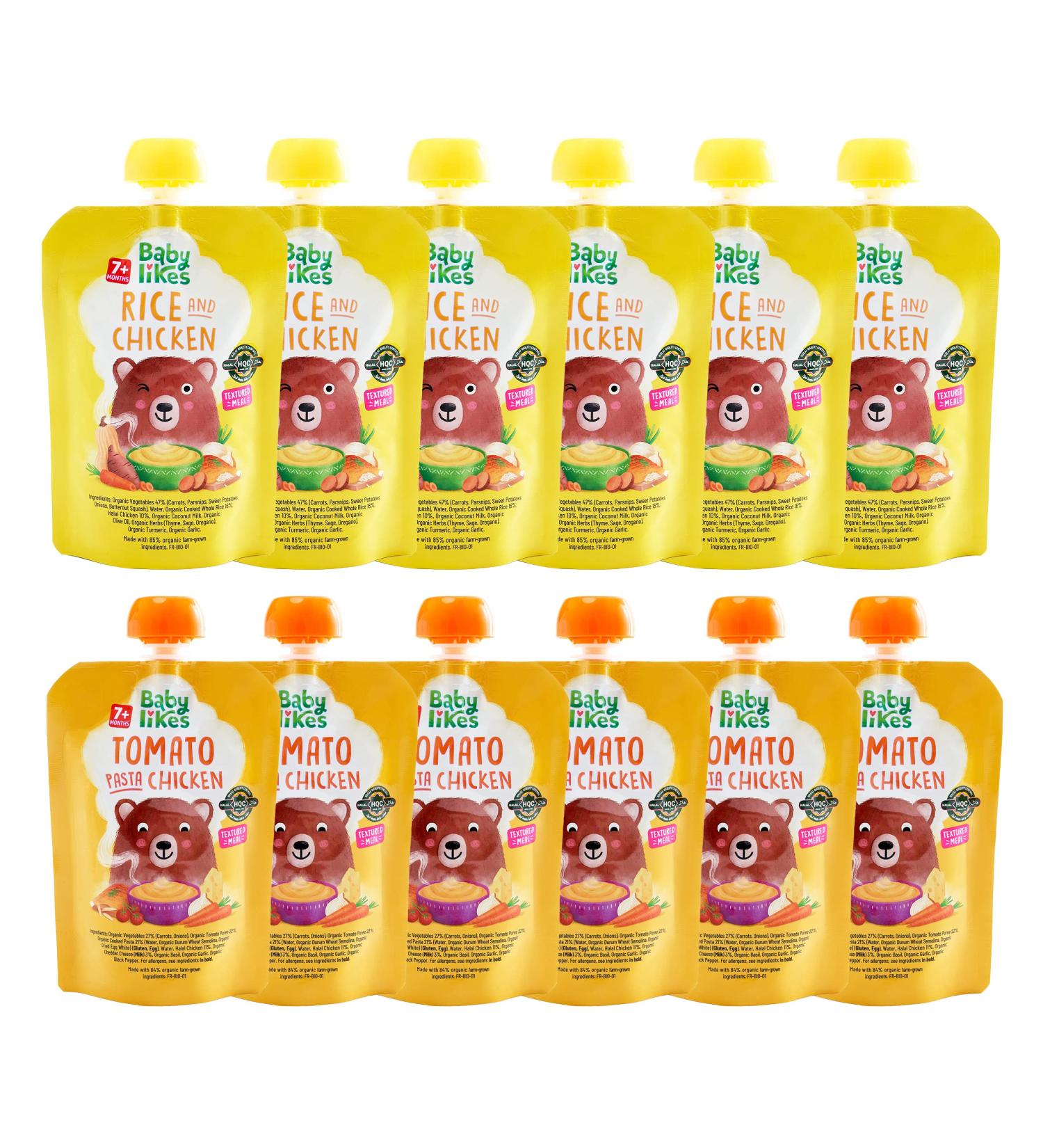 Baby Likes Halal Tomato Pasta Chicken 6 pouches x 130 grams and Rice and Chicken 6 pouches x 130 grams - Textured Meal for Stage 2 Weaning for 7 months plus - Buy Online on GoSupps.com