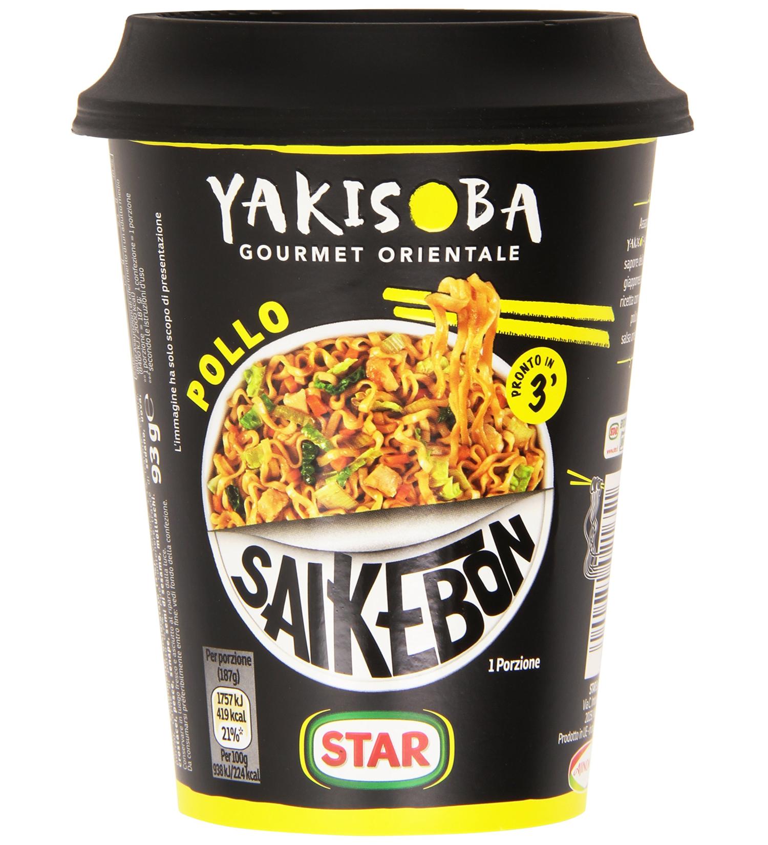  Star Star Saikebon Noodles Yakisoba Pollo Japanese dish composed of noodles chicken and vegetables 93g - Buy Online on GoSupps.com