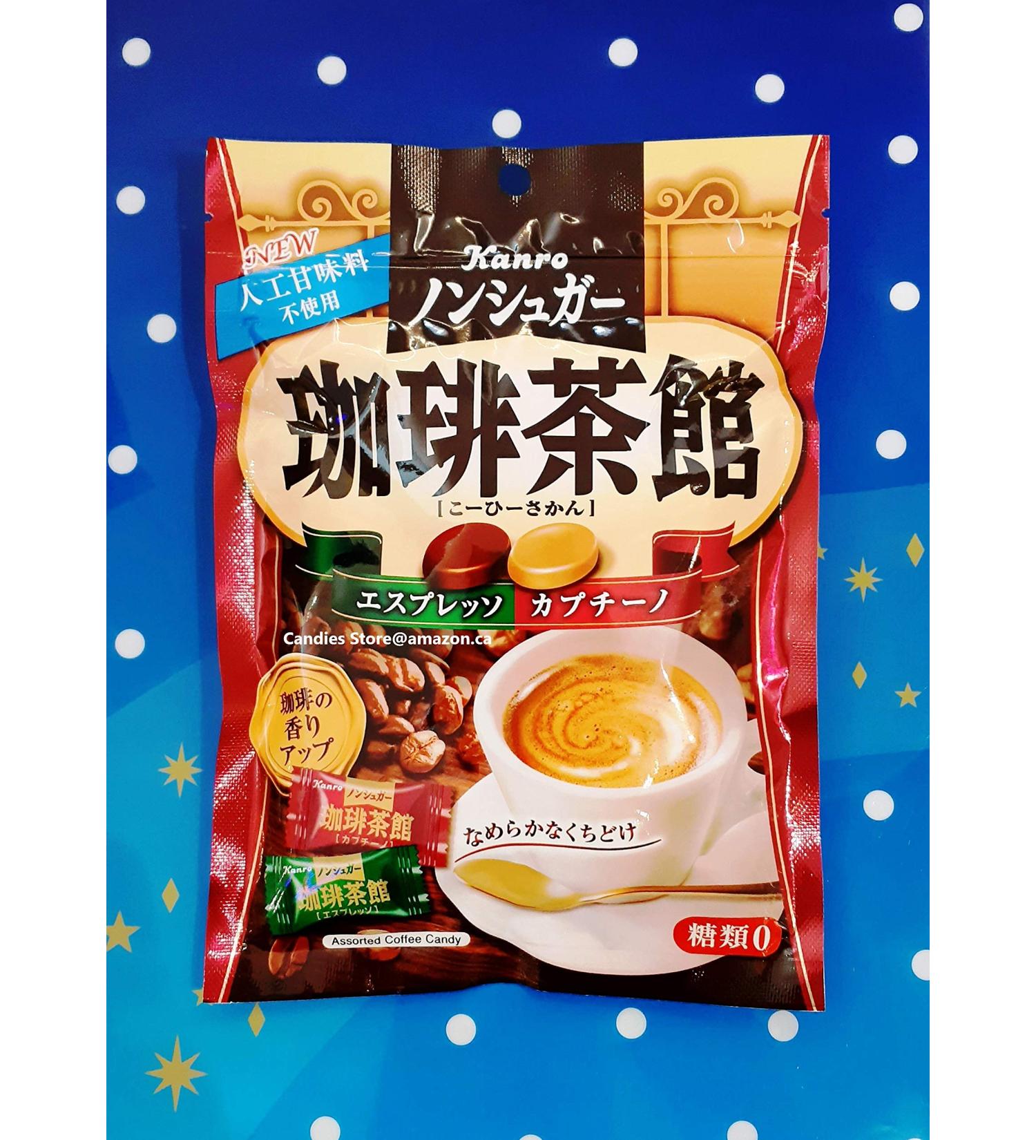 KANRO "Zero" Coffee Candy (Non-Sugar)