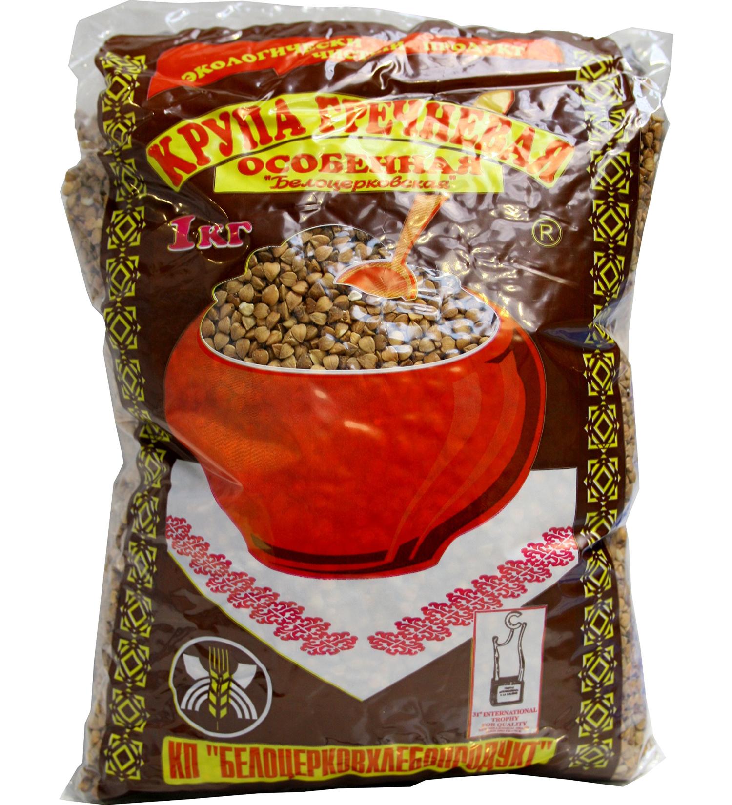 LEON Leon Set of 3 Jadriza bookends (3 x 1 kg)