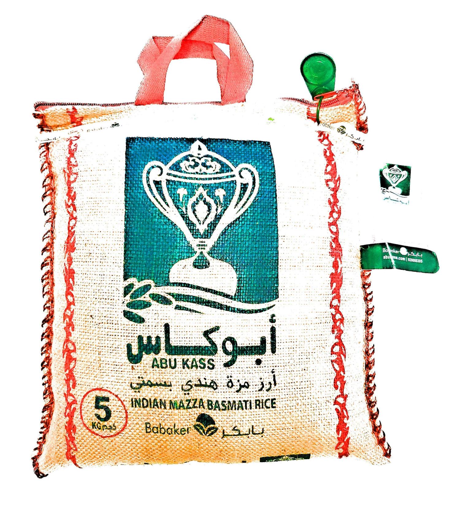 Indian Sella Basmati Rice