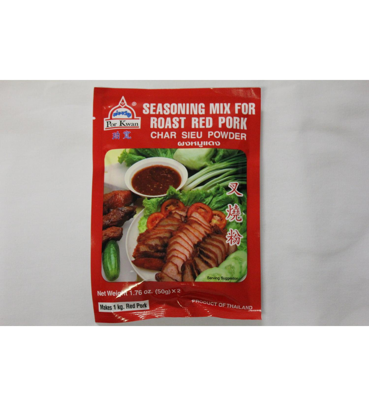 POR KWAN - Epice Porc laqu Char Sieu POR KWAN 100g Thailande - 66260 - Lot 3