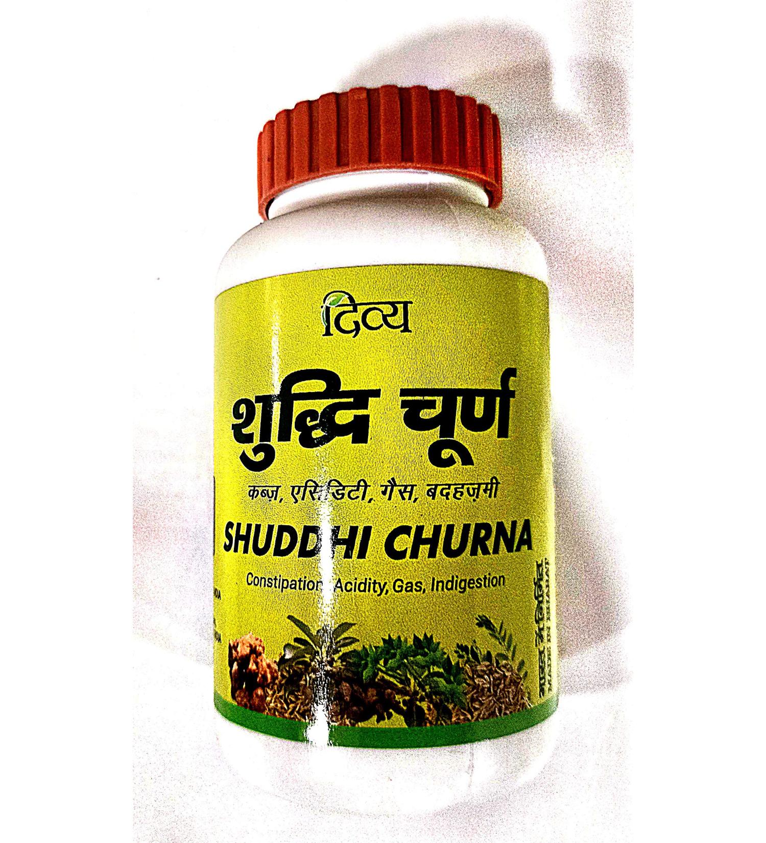 Divya Shuddhi Churna 100gm for Constipation Acidity Gas Inddigestion - Buy Online on GoSupps.com
